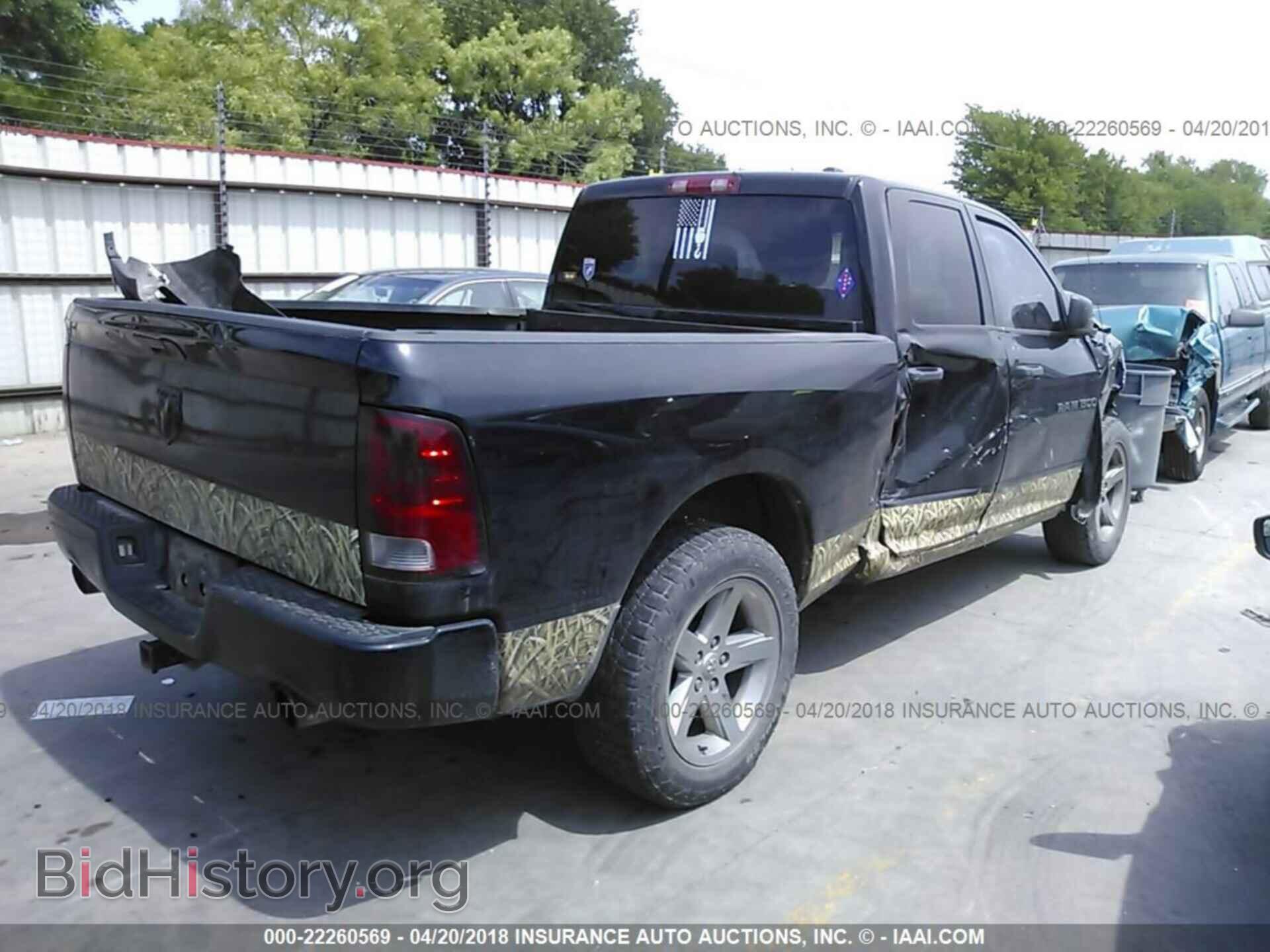 2012 Dodge Ram 1500 - VIN: 1C6RD6FT4CS323581 - Фото 4