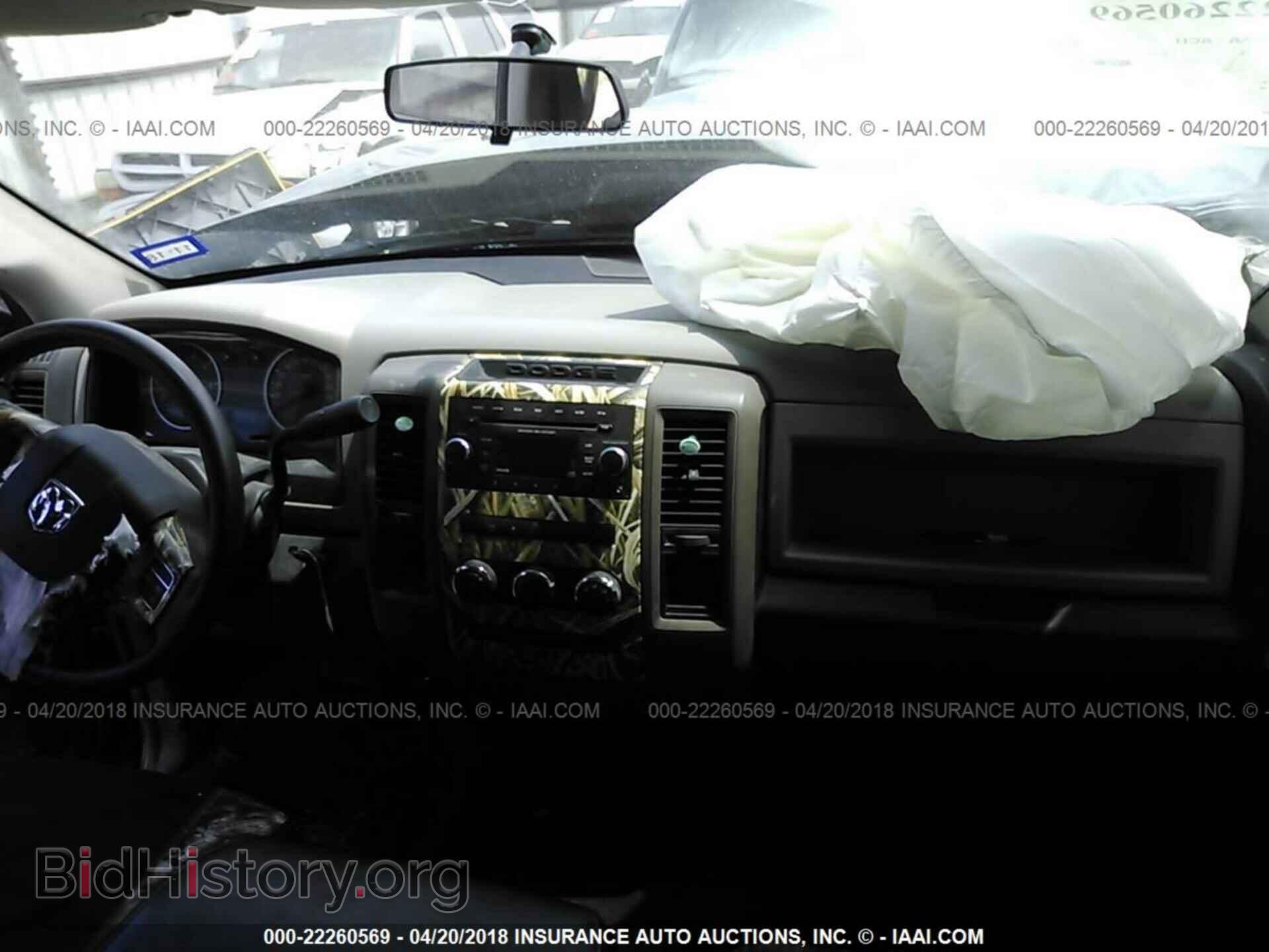 2012 Dodge Ram 1500 - VIN: 1C6RD6FT4CS323581 - Фото 5