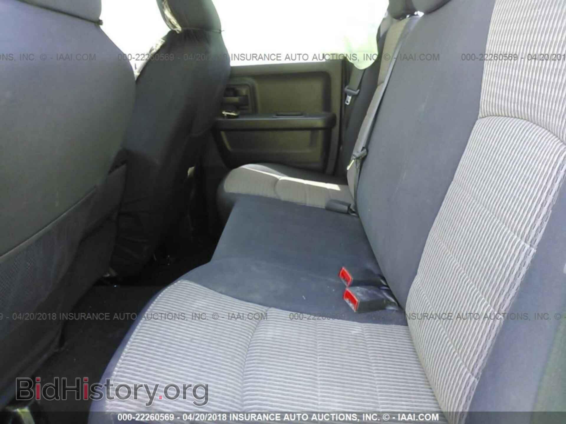 2012 Dodge Ram 1500 - VIN: 1C6RD6FT4CS323581 - Фото 8