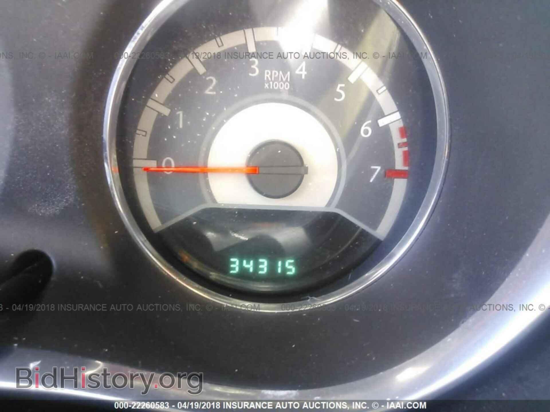 2012 Chrysler 200 - VIN: 1C3BCBFG8CN279483 - Фото 7