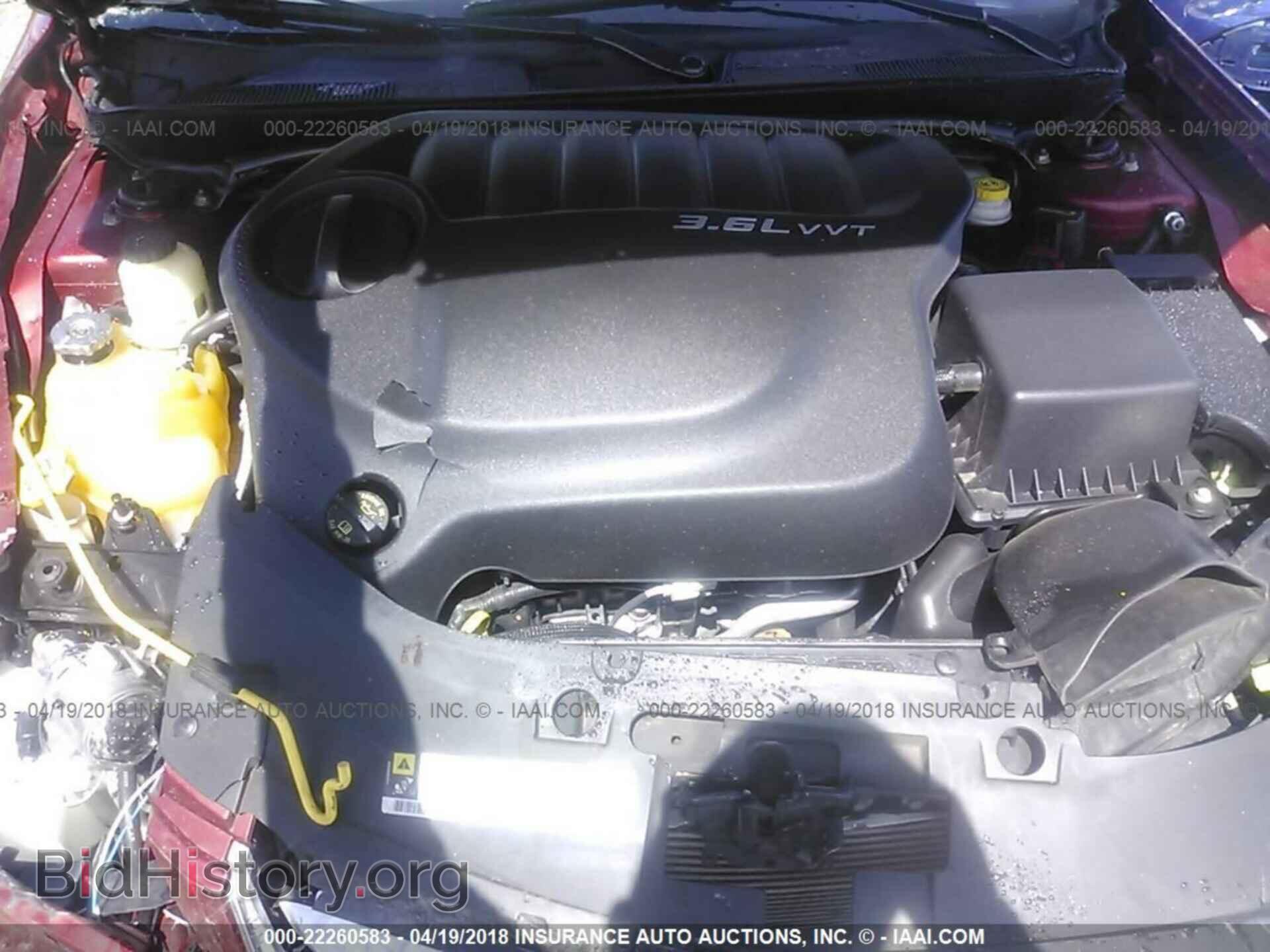 2012 Chrysler 200 - VIN: 1C3BCBFG8CN279483 - Фото 10