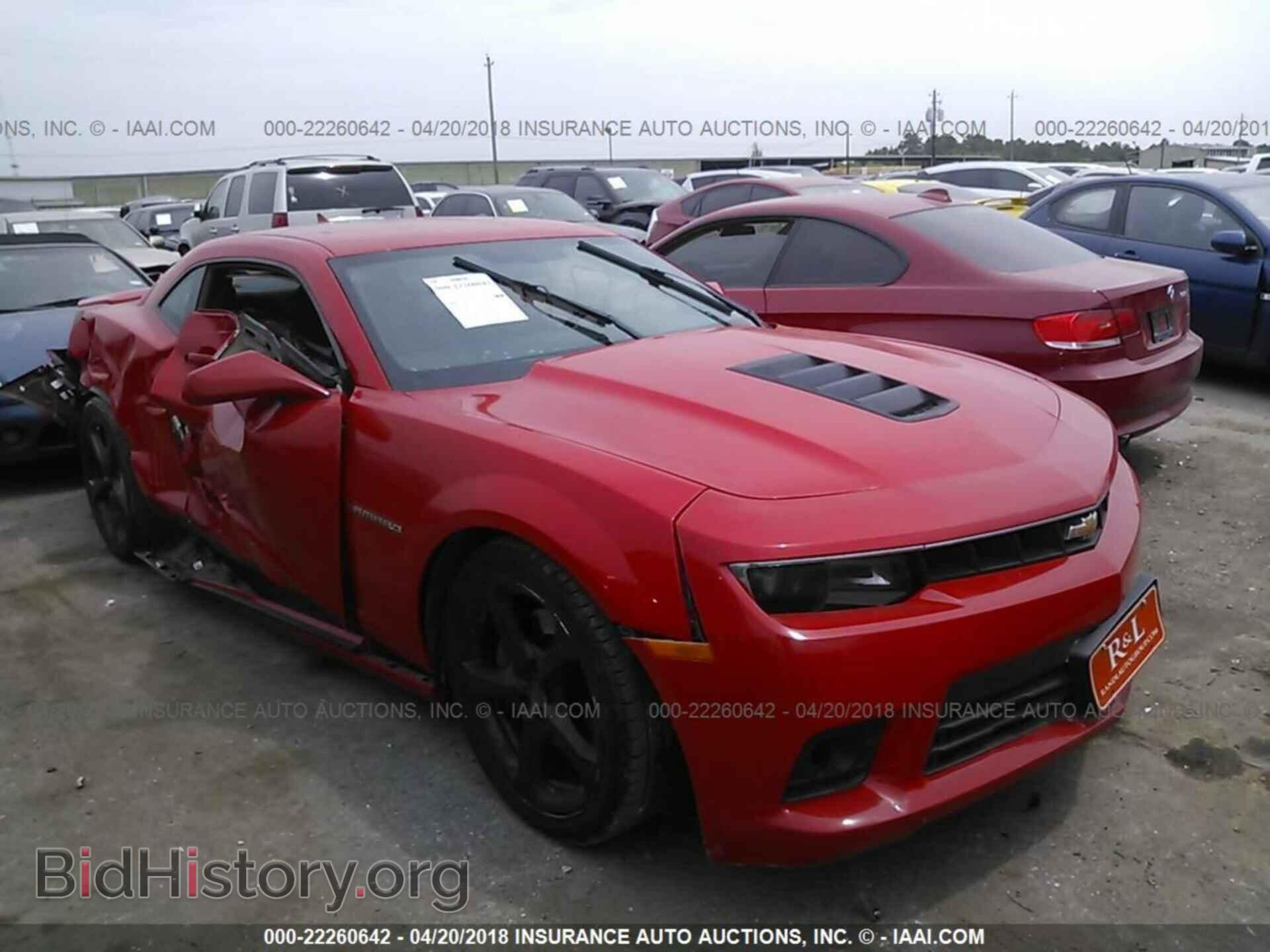 Фотография 2G1FJ1EJ2E9313085 - Chevrolet Camaro 2014