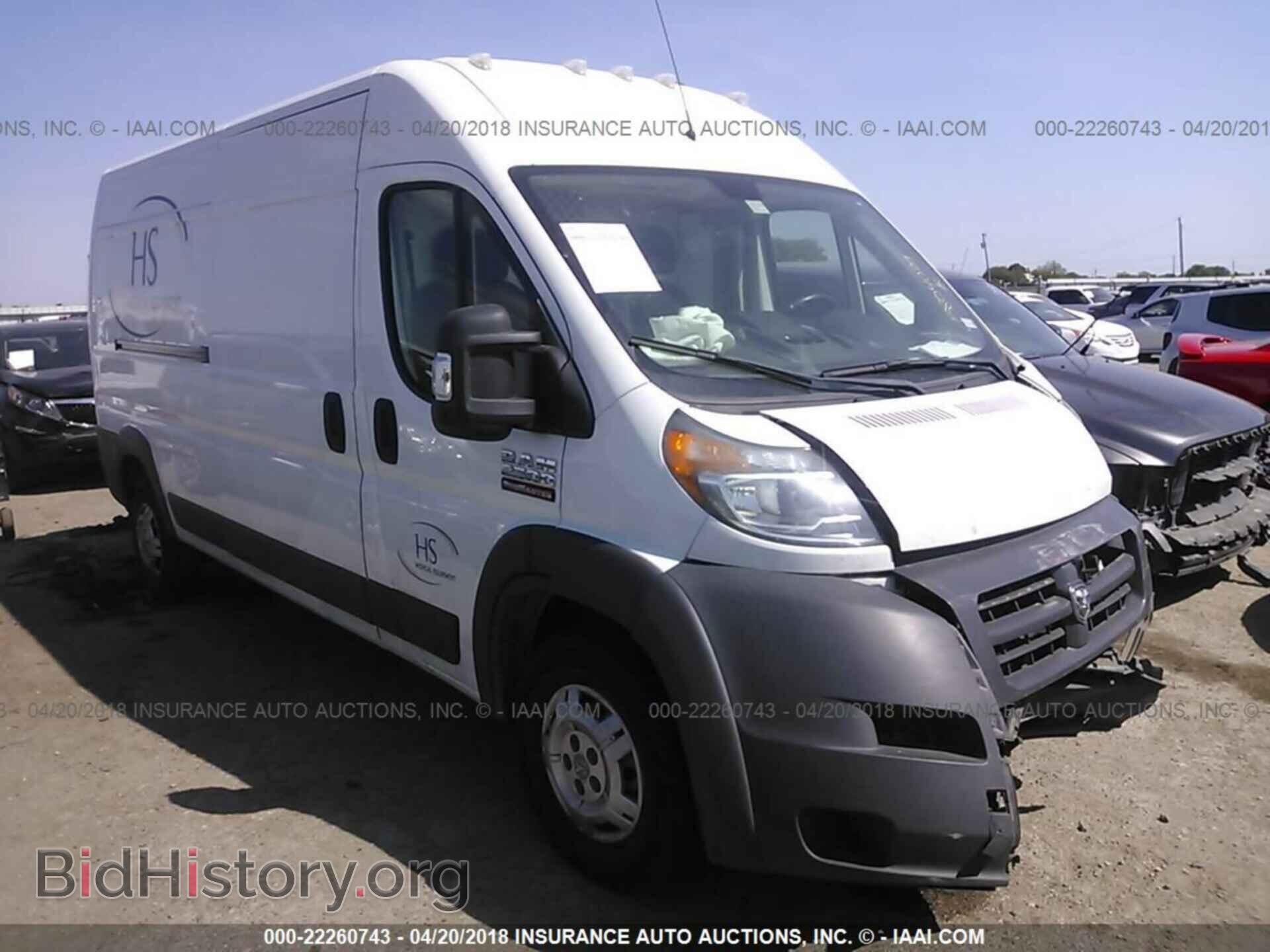 Photo 3C6TRVDD7FE500273 - Ram Promaster 2500 2015
