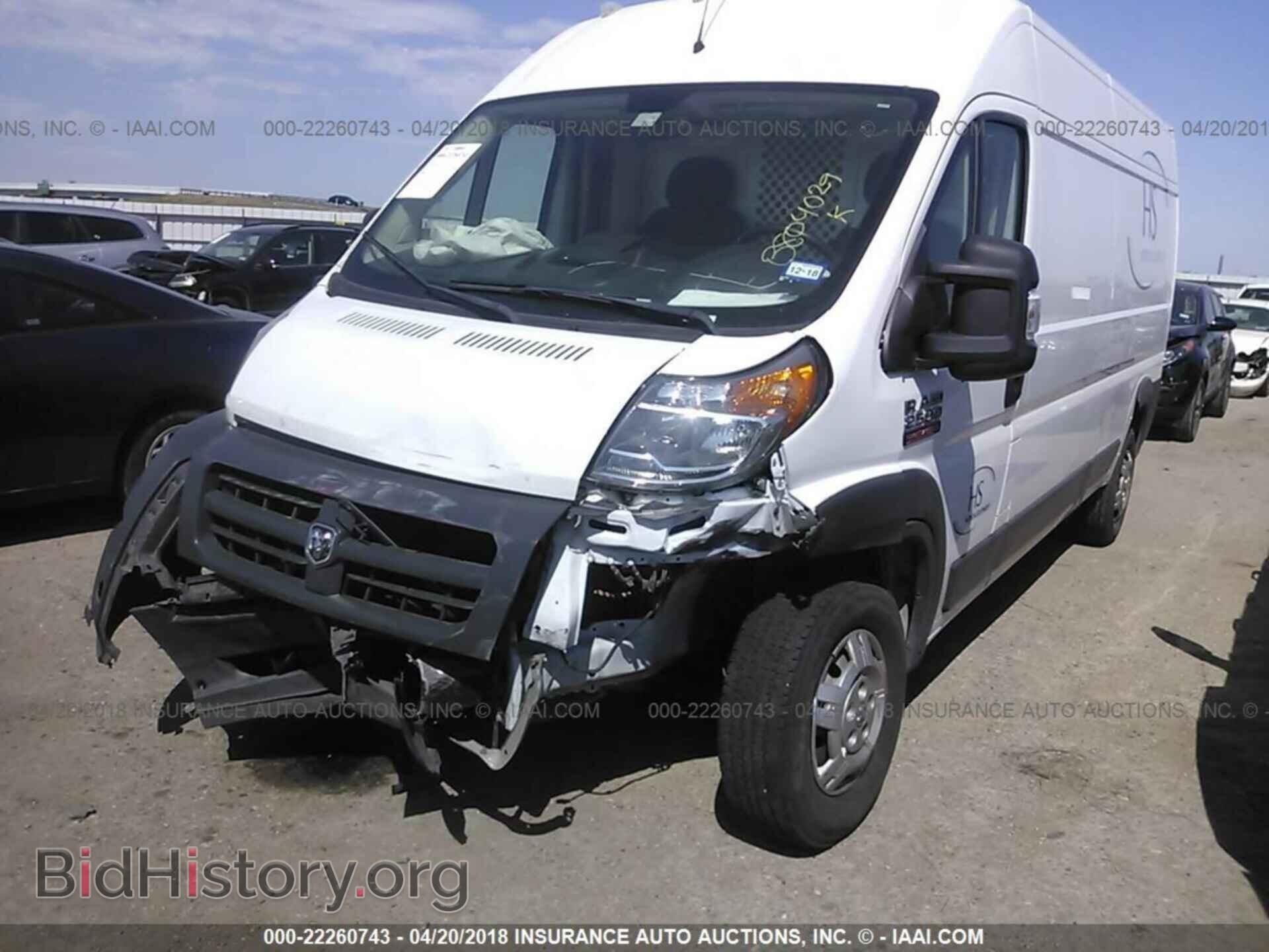 2015 Ram Promaster 2500 - VIN: 3C6TRVDD7FE500273 - Photo 2