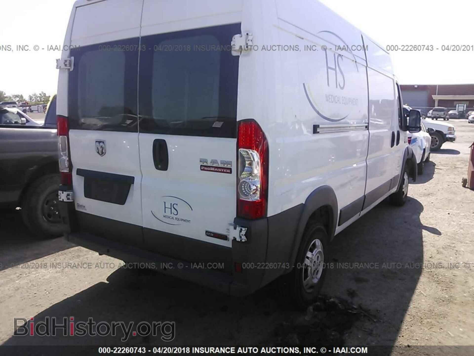 2015 Ram Promaster 2500 - VIN: 3C6TRVDD7FE500273 - Photo 4
