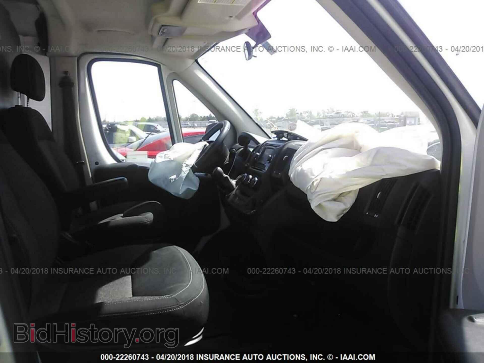 2015 Ram Promaster 2500 - VIN: 3C6TRVDD7FE500273 - Photo 5