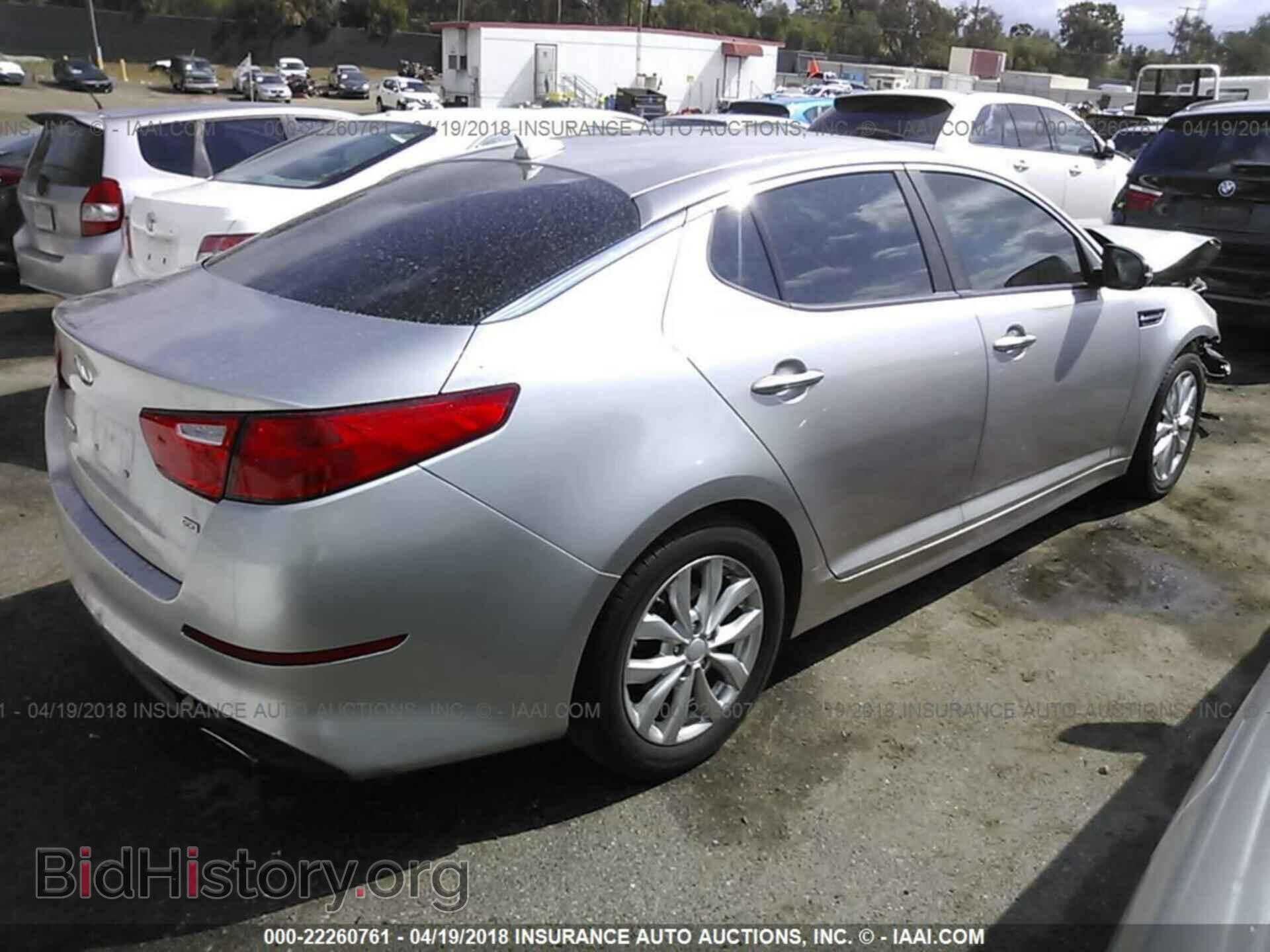 2015 Kia Optima - VIN: 5XXGM4A79FG435290 - Фото 4