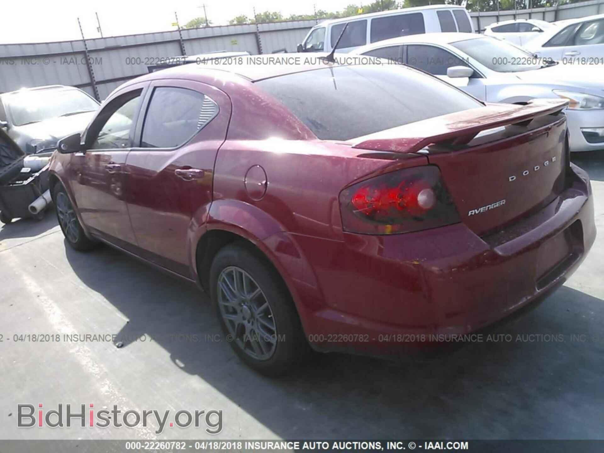 2012 Dodge Avenger - VIN: 1C3CDZAB6CN174737 - Photo 3