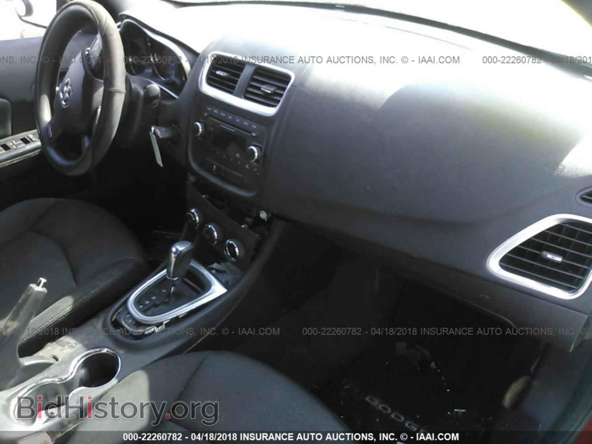 2012 Dodge Avenger - VIN: 1C3CDZAB6CN174737 - Photo 5