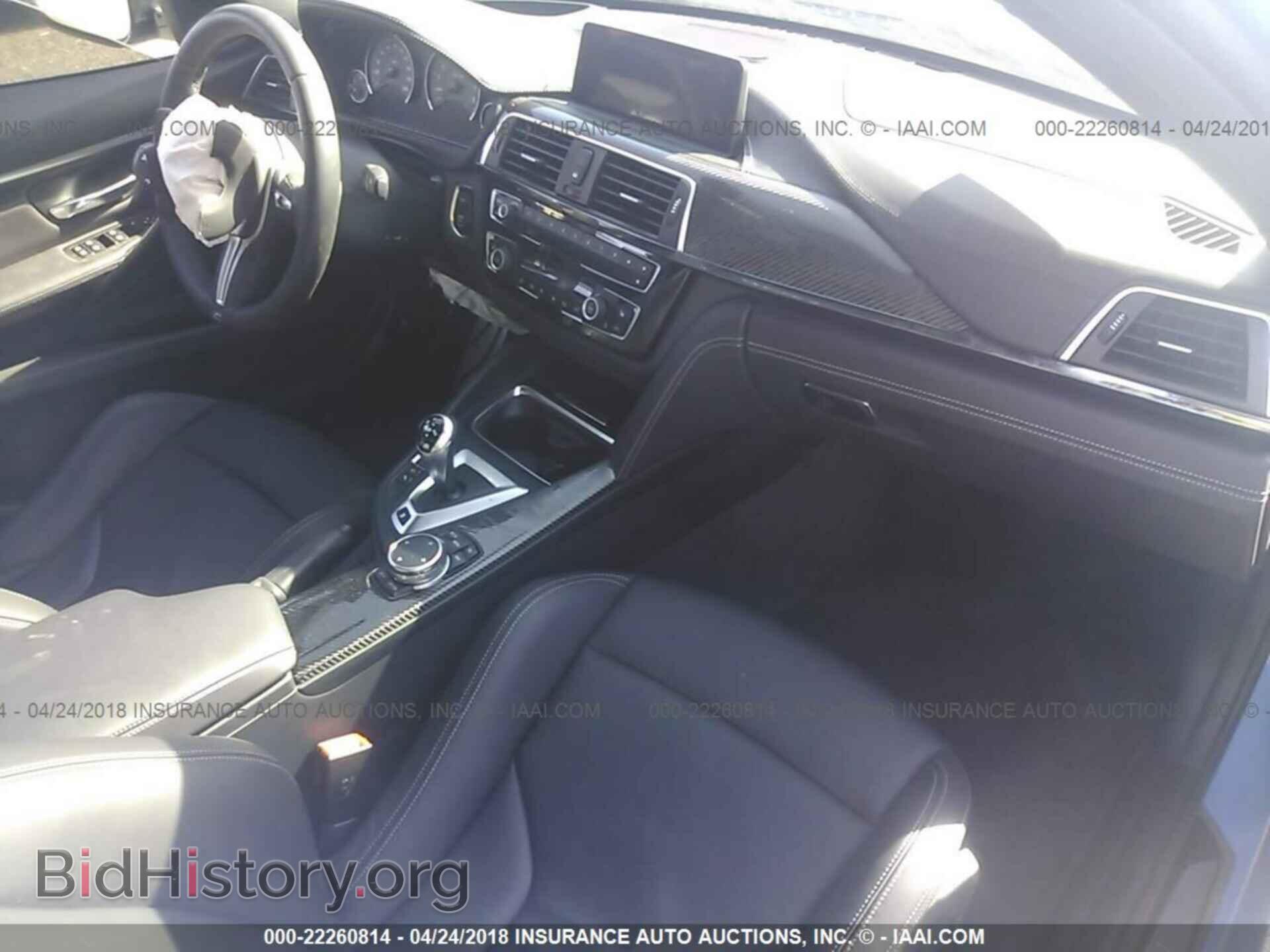 2016 Bmw M3 - VIN: WBS8M9C51G5D31018 - Фото 5