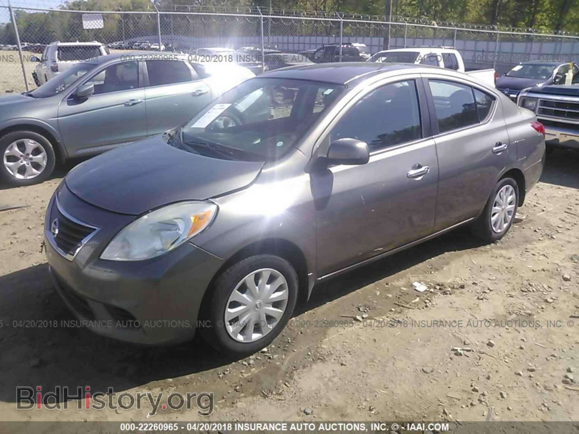 2012 Nissan Versa - VIN: 3N1CN7AP1CL863144 - Фото 2