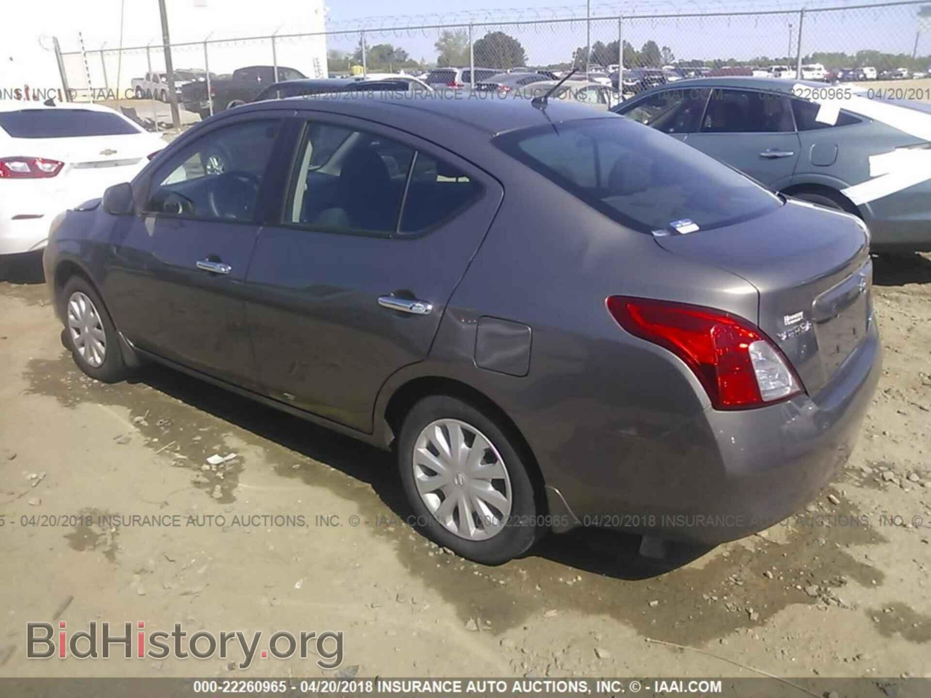 2012 Nissan Versa - VIN: 3N1CN7AP1CL863144 - Фото 3