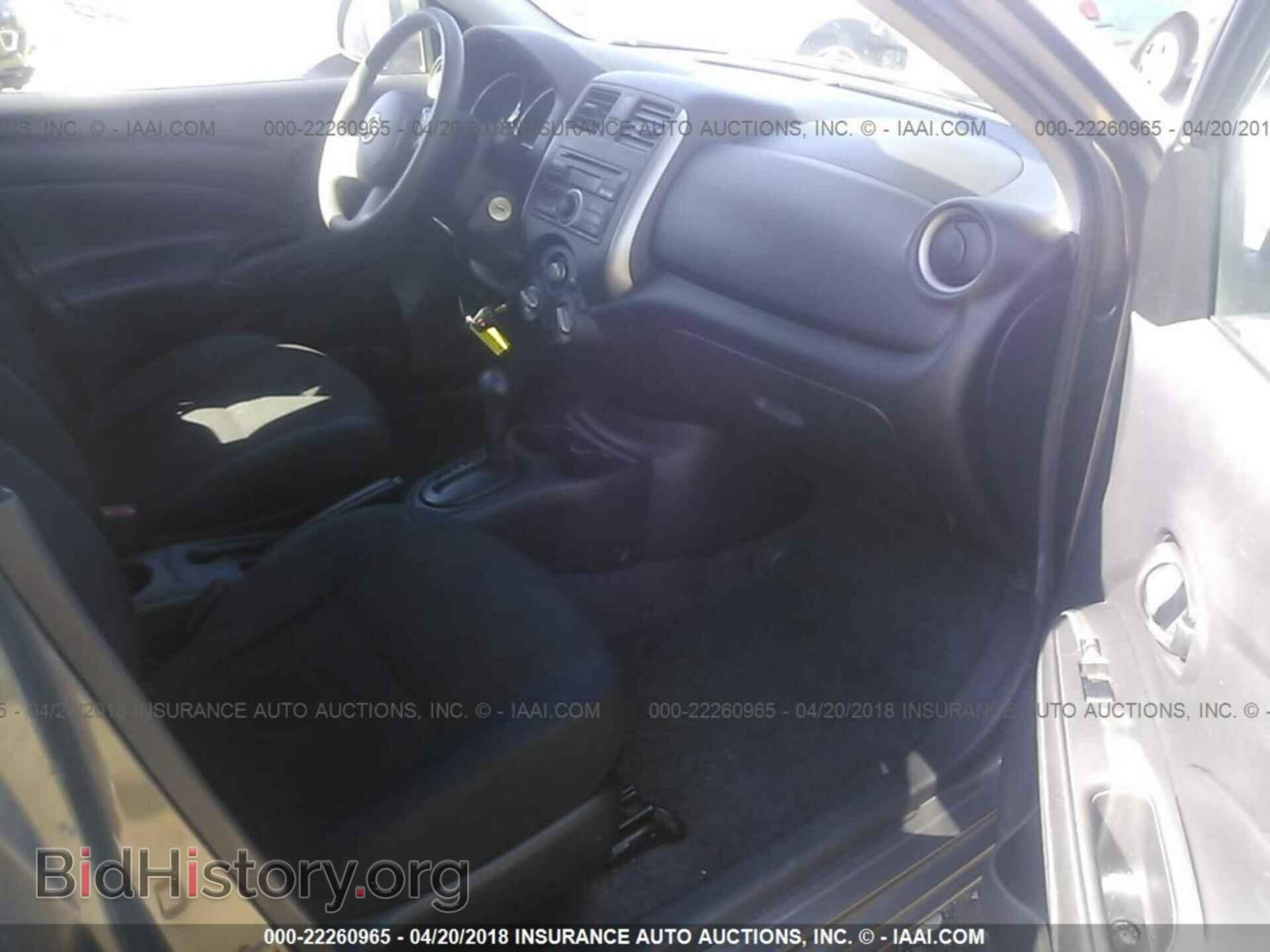 2012 Nissan Versa - VIN: 3N1CN7AP1CL863144 - Фото 5