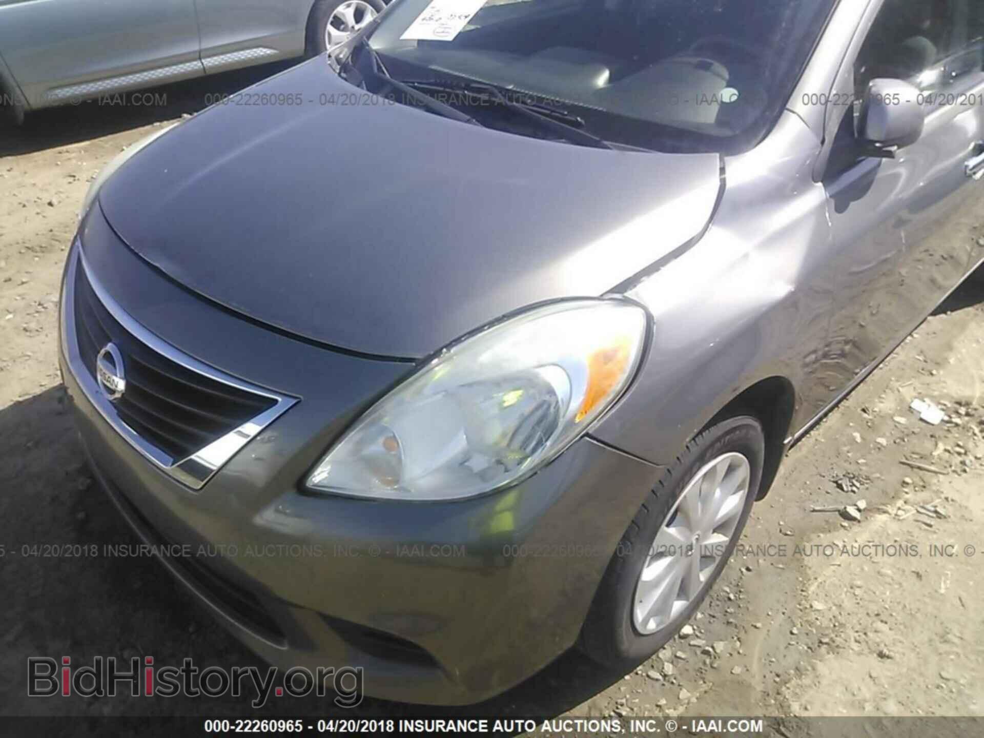 2012 Nissan Versa - VIN: 3N1CN7AP1CL863144 - Фото 6