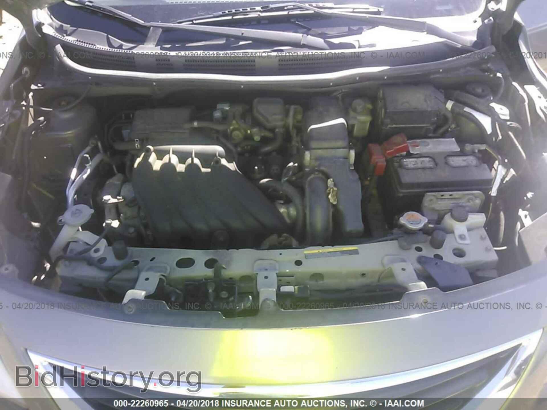 2012 Nissan Versa - VIN: 3N1CN7AP1CL863144 - Фото 10
