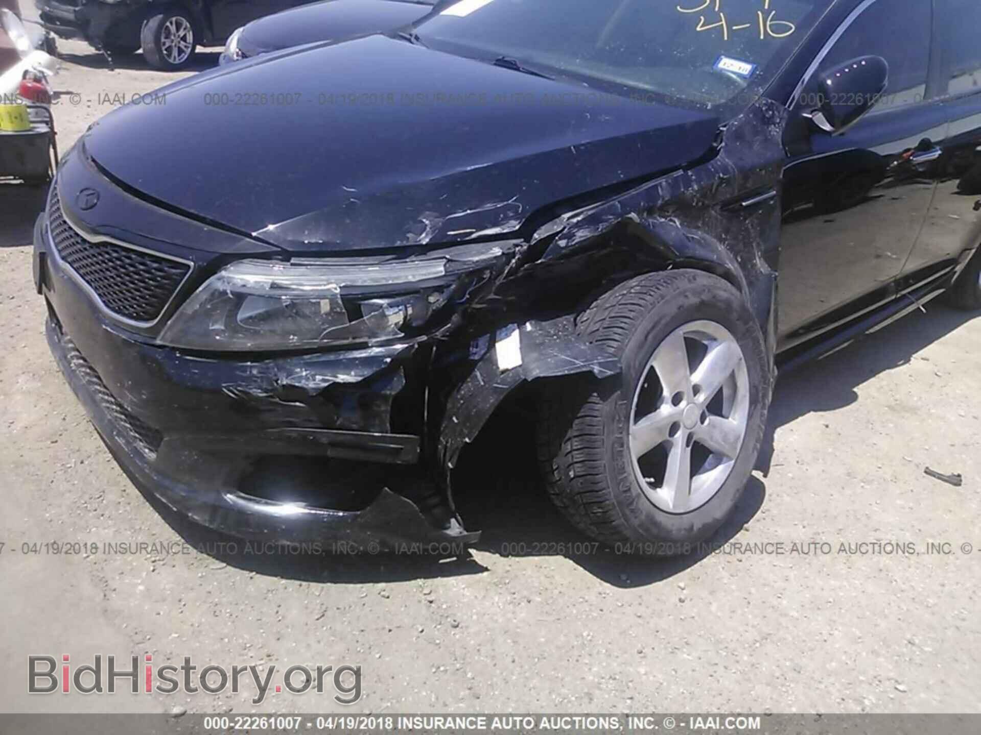 2015 Kia Optima - VIN: 5XXGM4A71FG488839 - Photo 6