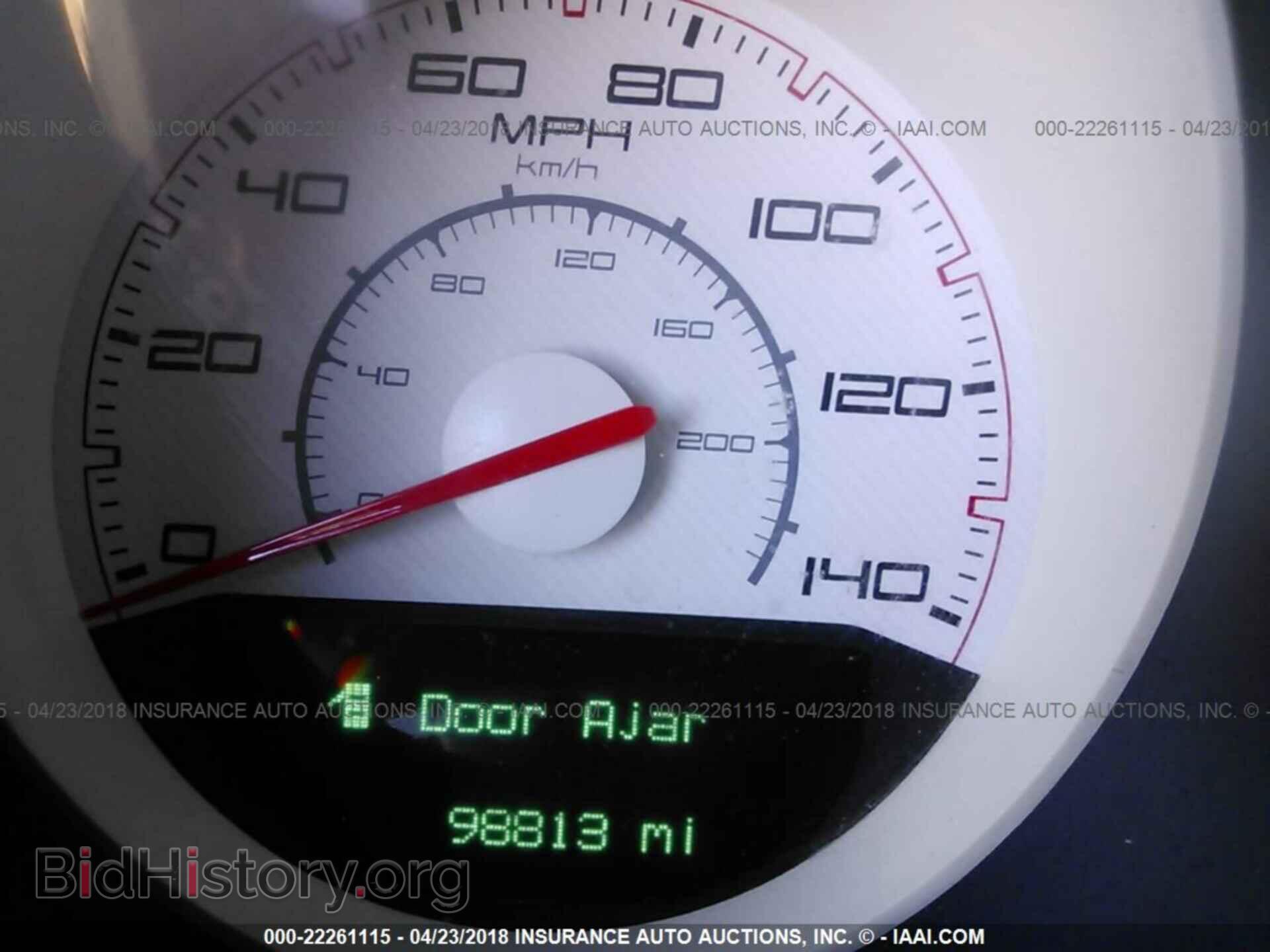 2013 Dodge Challenger - VIN: 2C3CDYAG0DH662663 - Фото 7