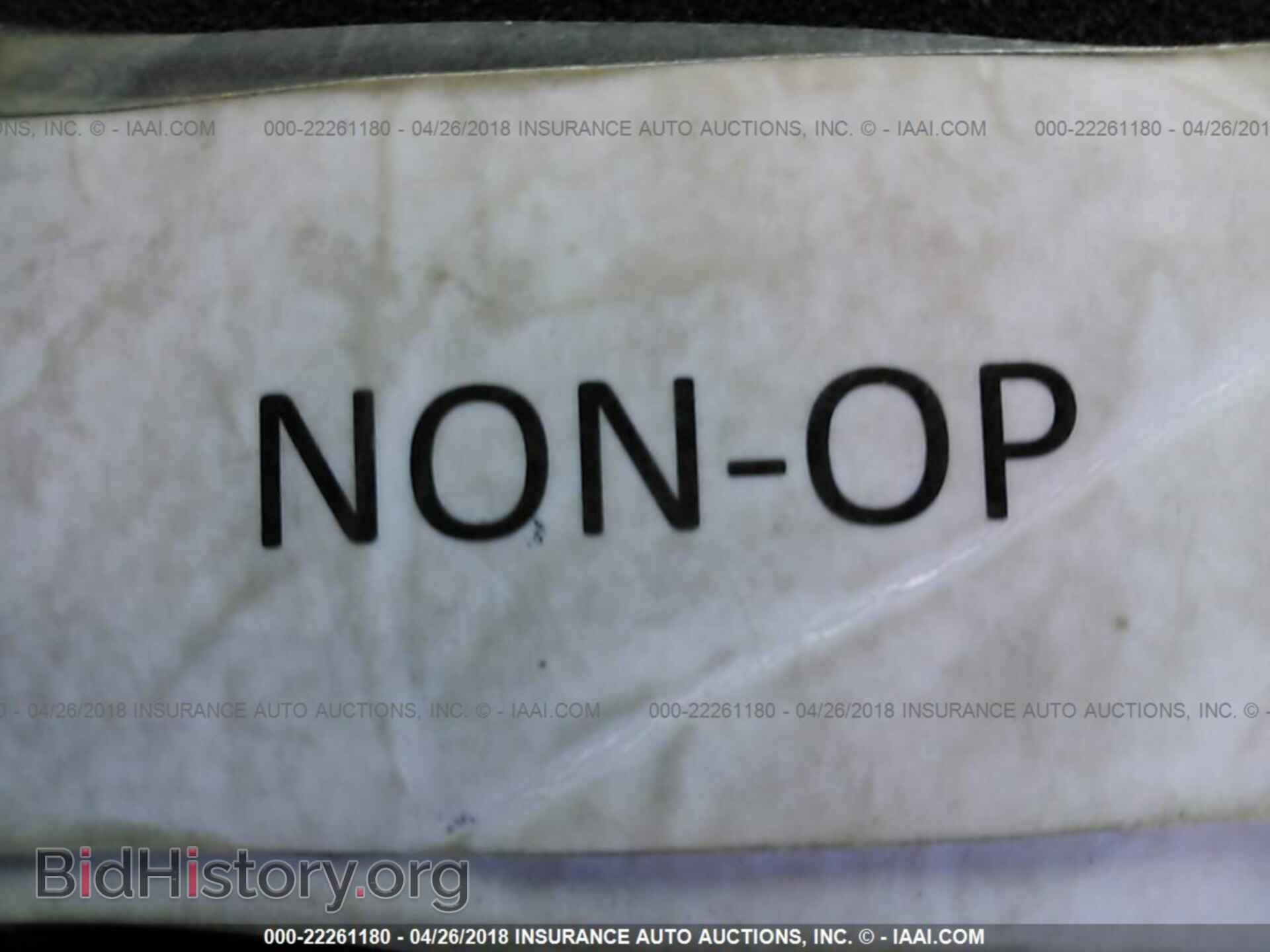 2014 Nissan Maxima - VIN: 1N4AA5AP8EC436049 - Фото 7