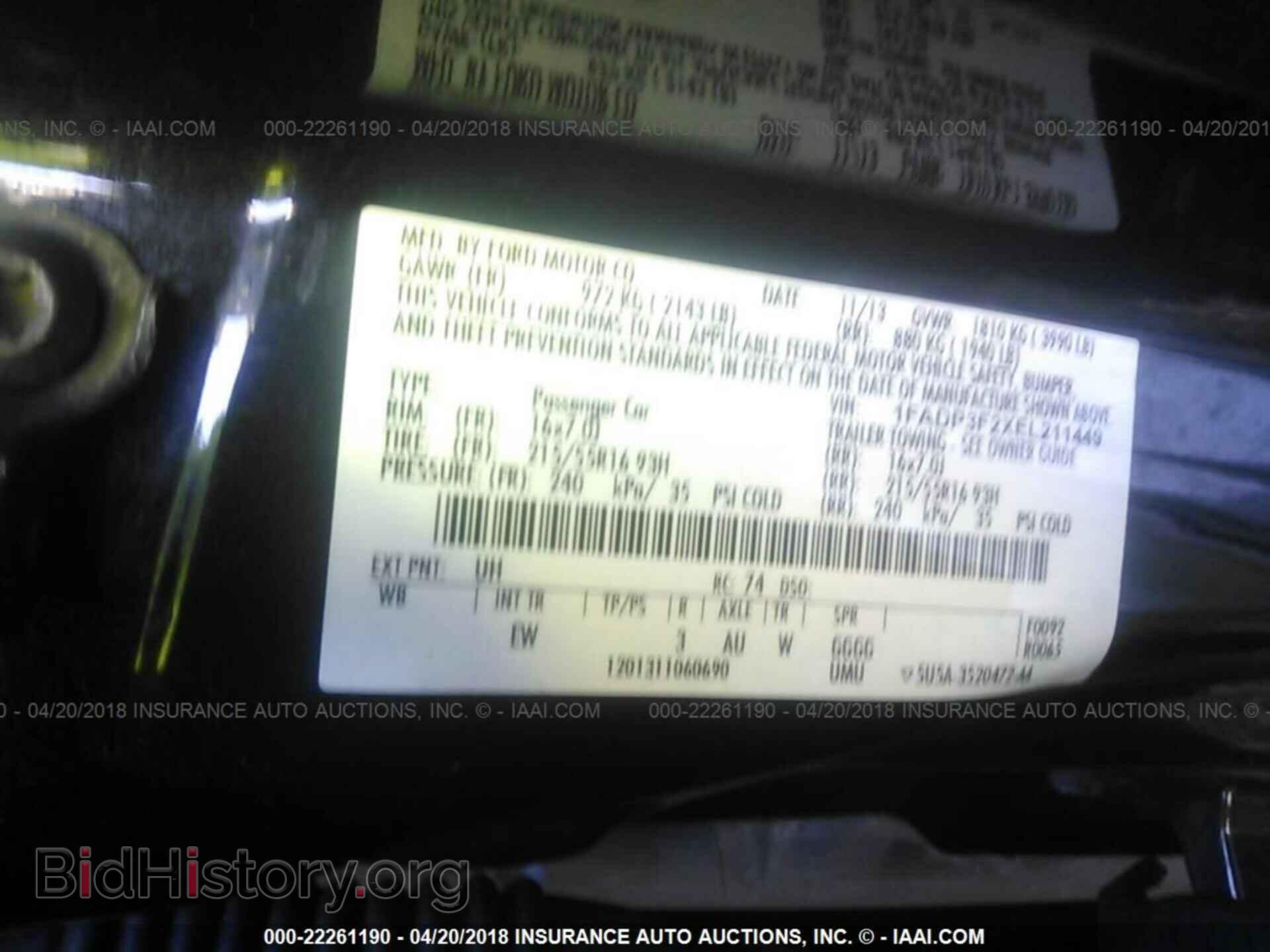 2014 Ford Focus - VIN: 1FADP3F2XEL211449 - Photo 9