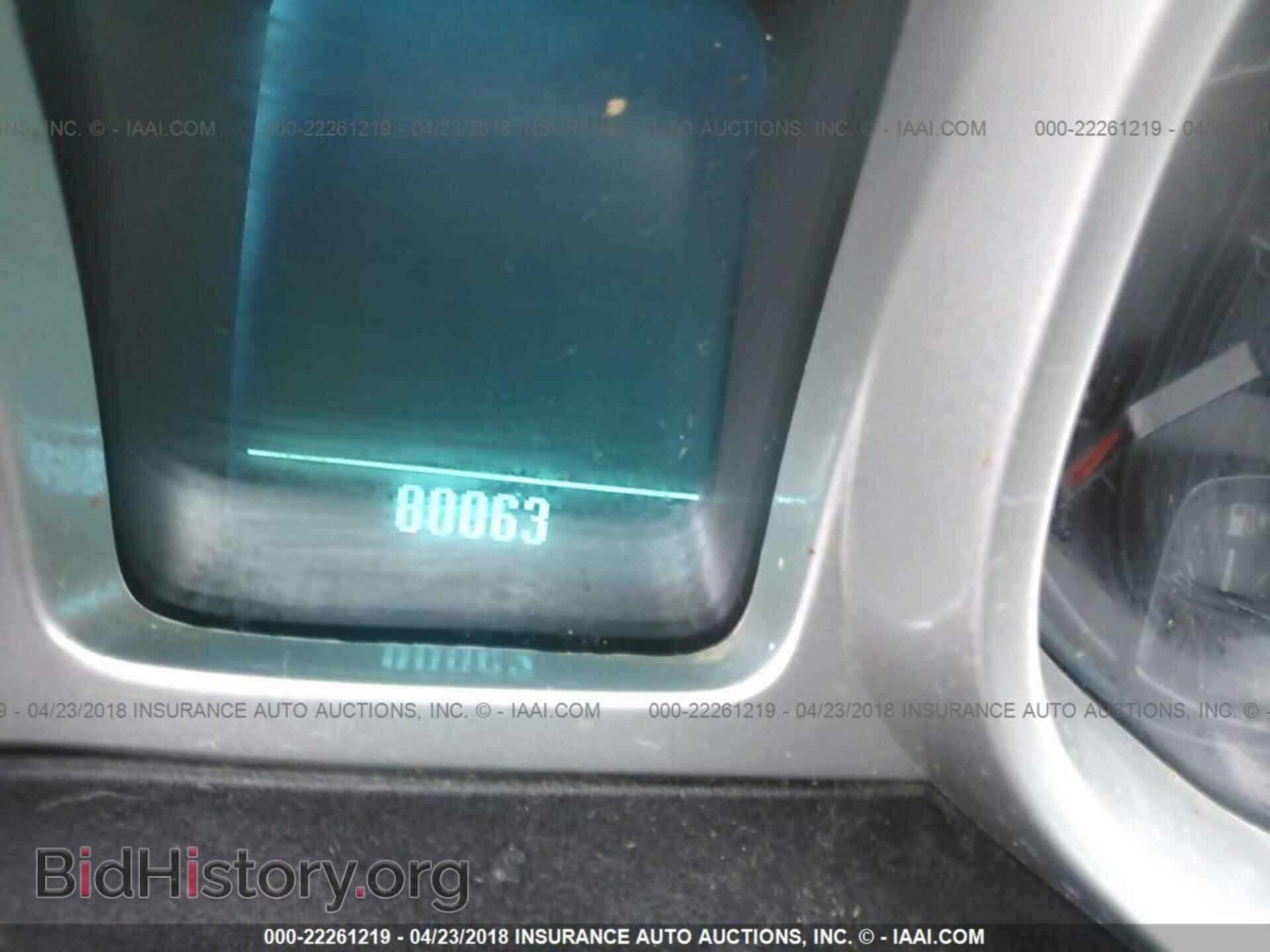 2011 Chevrolet Camaro - VIN: 2G1FB3DD1B9207792 - Фото 7