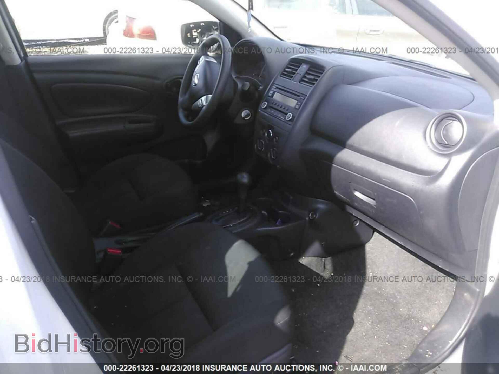 2017 Nissan Versa - VIN: 3N1CN7AP8HL859406 - Фото 5