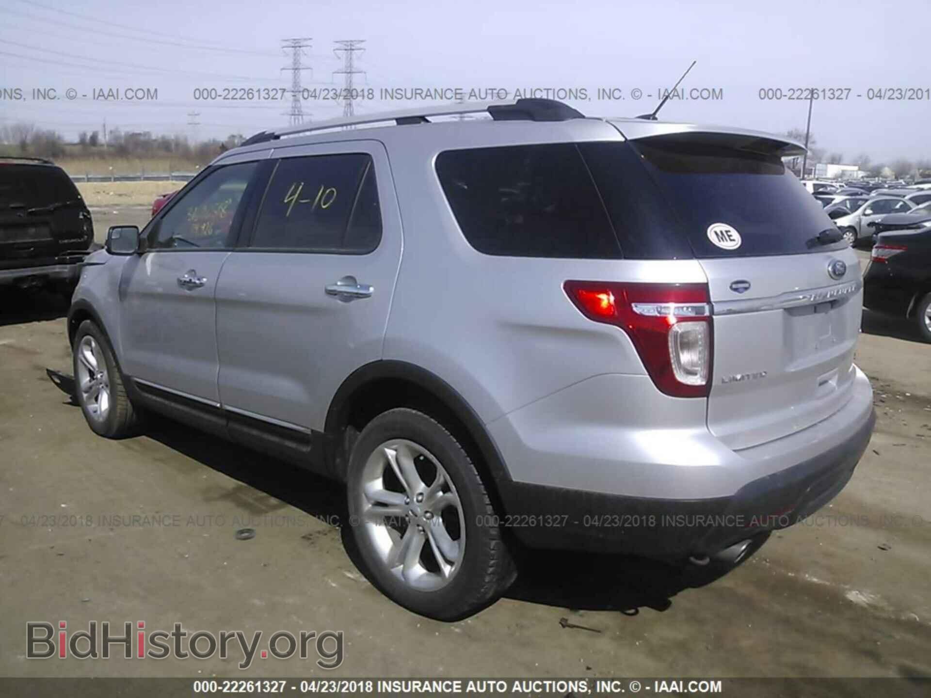 2013 Ford Explorer - VIN: 1FM5K8F82DGC45452 - Photo 3