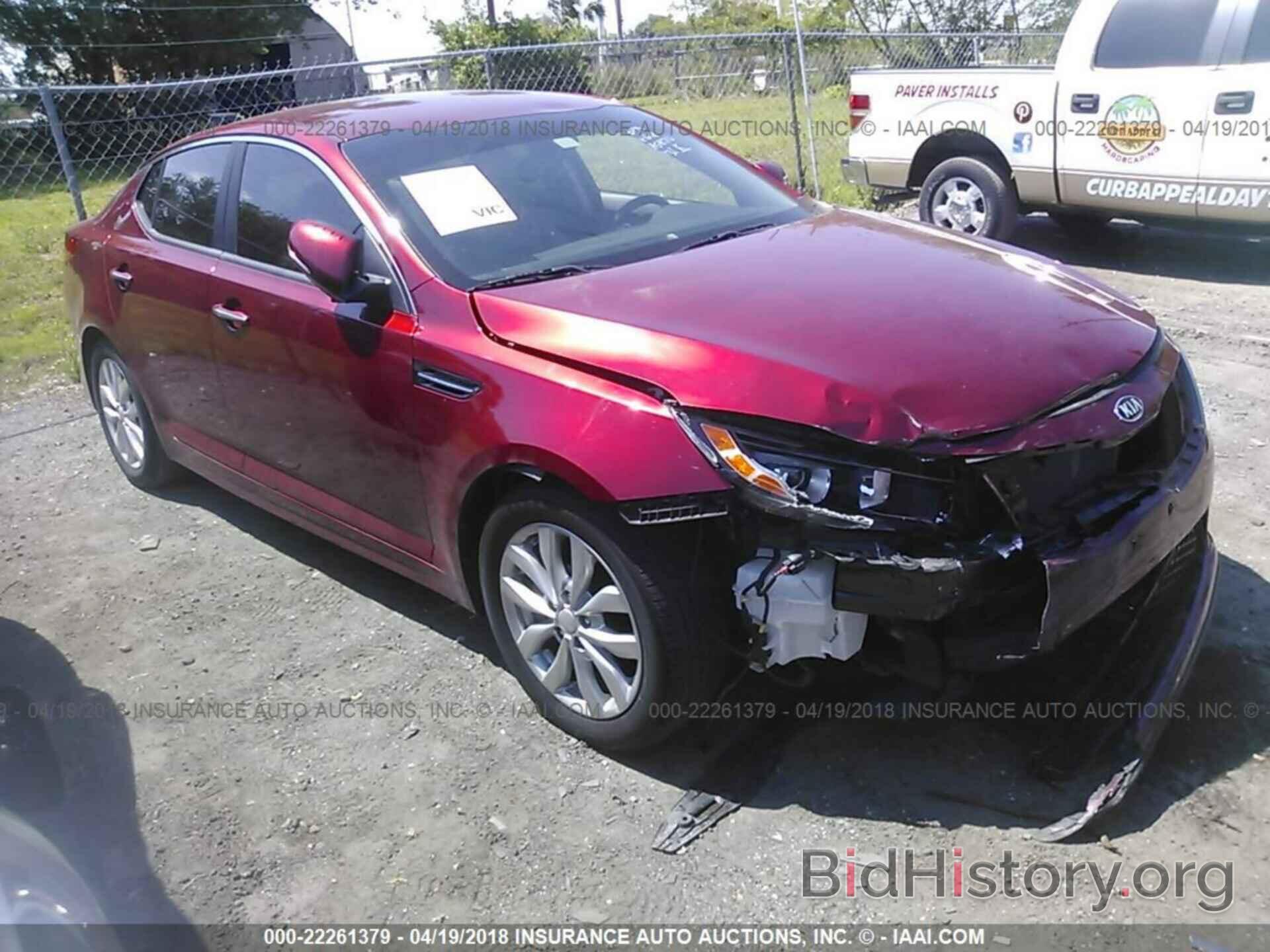 Photo 5XXGN4A76EG311456 - Kia Optima 2014