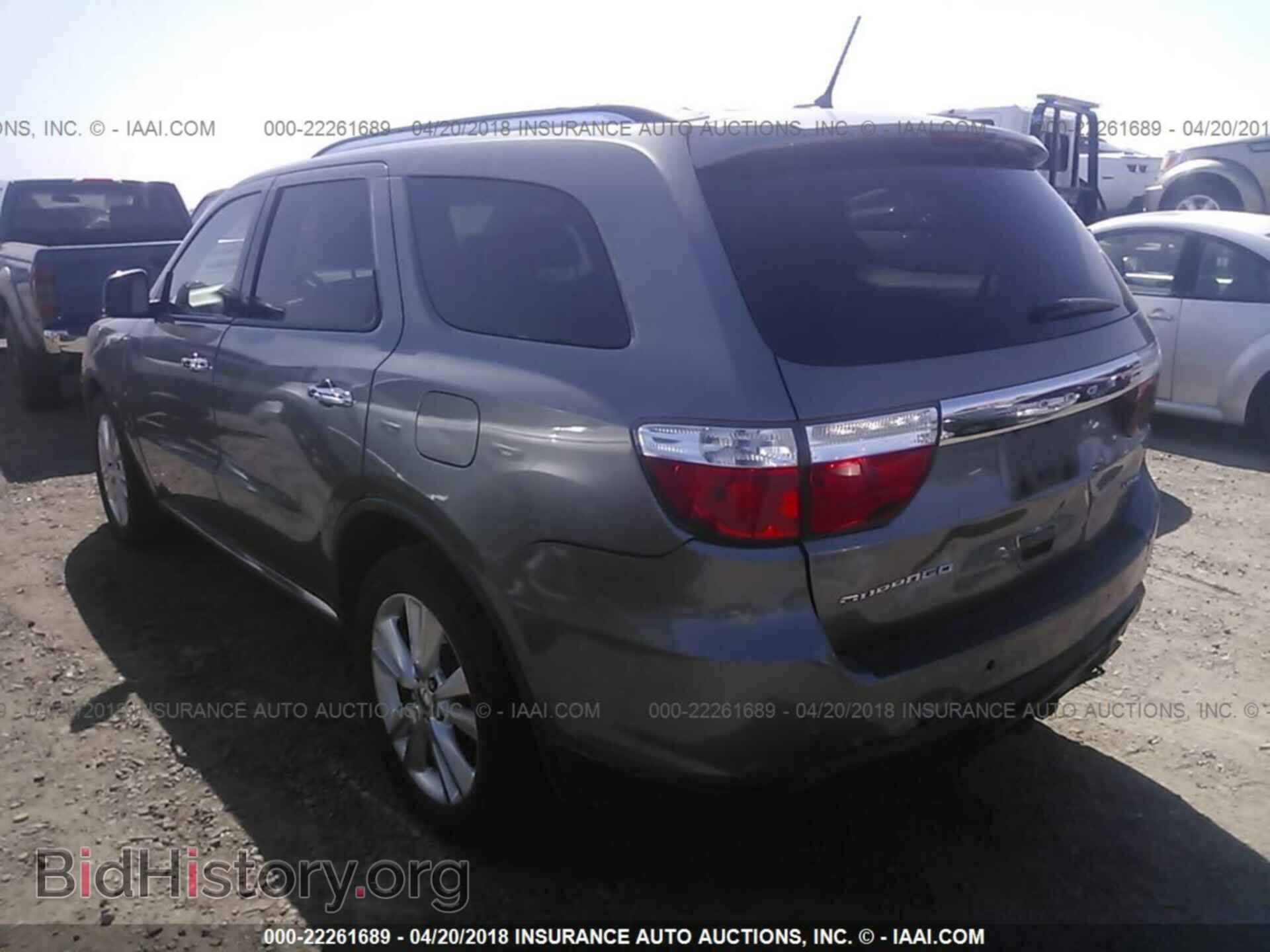 2011 Dodge Durango - VIN: 1D4SD4GT1BC592890 - Photo 3