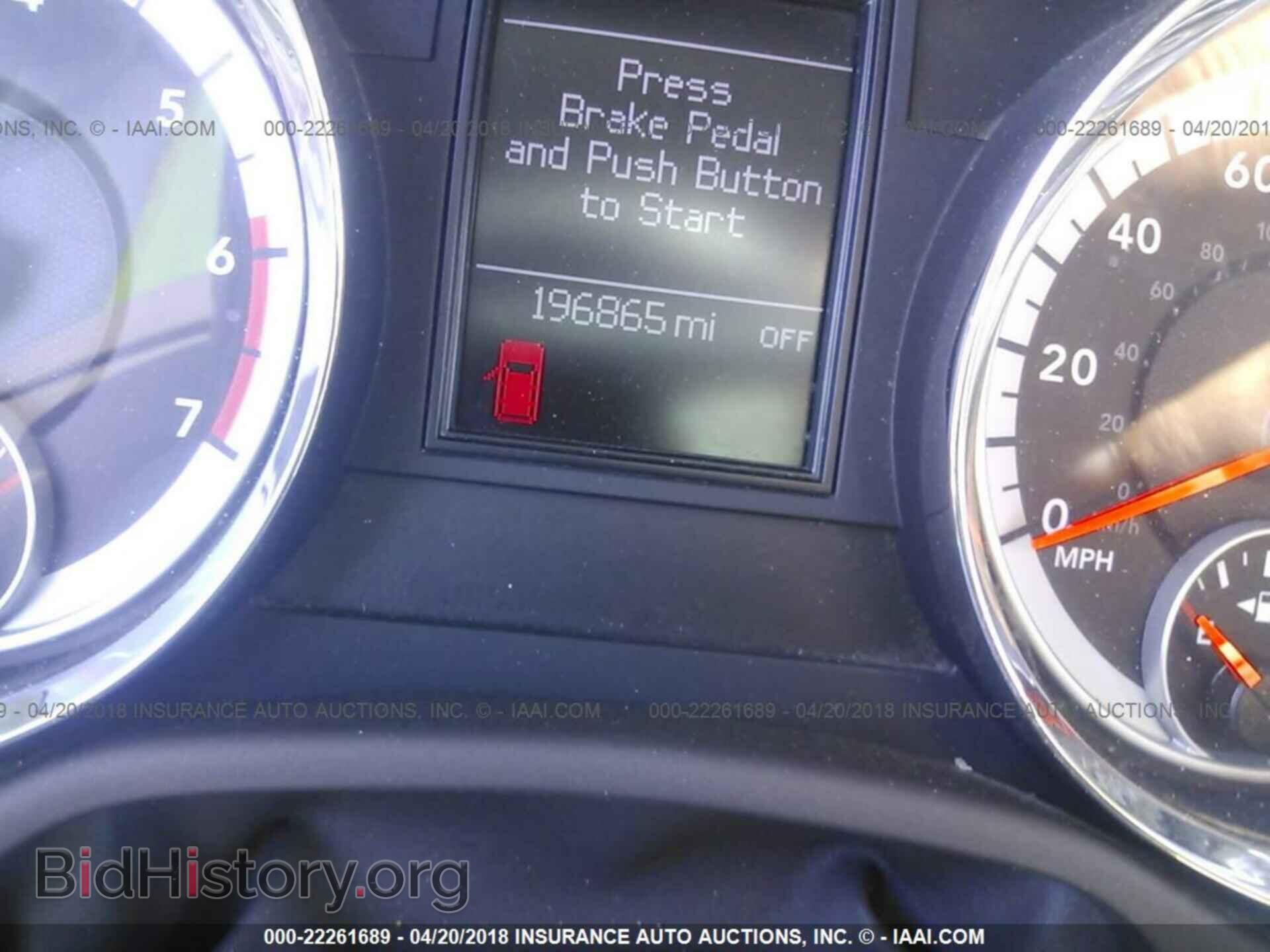 2011 Dodge Durango - VIN: 1D4SD4GT1BC592890 - Photo 7