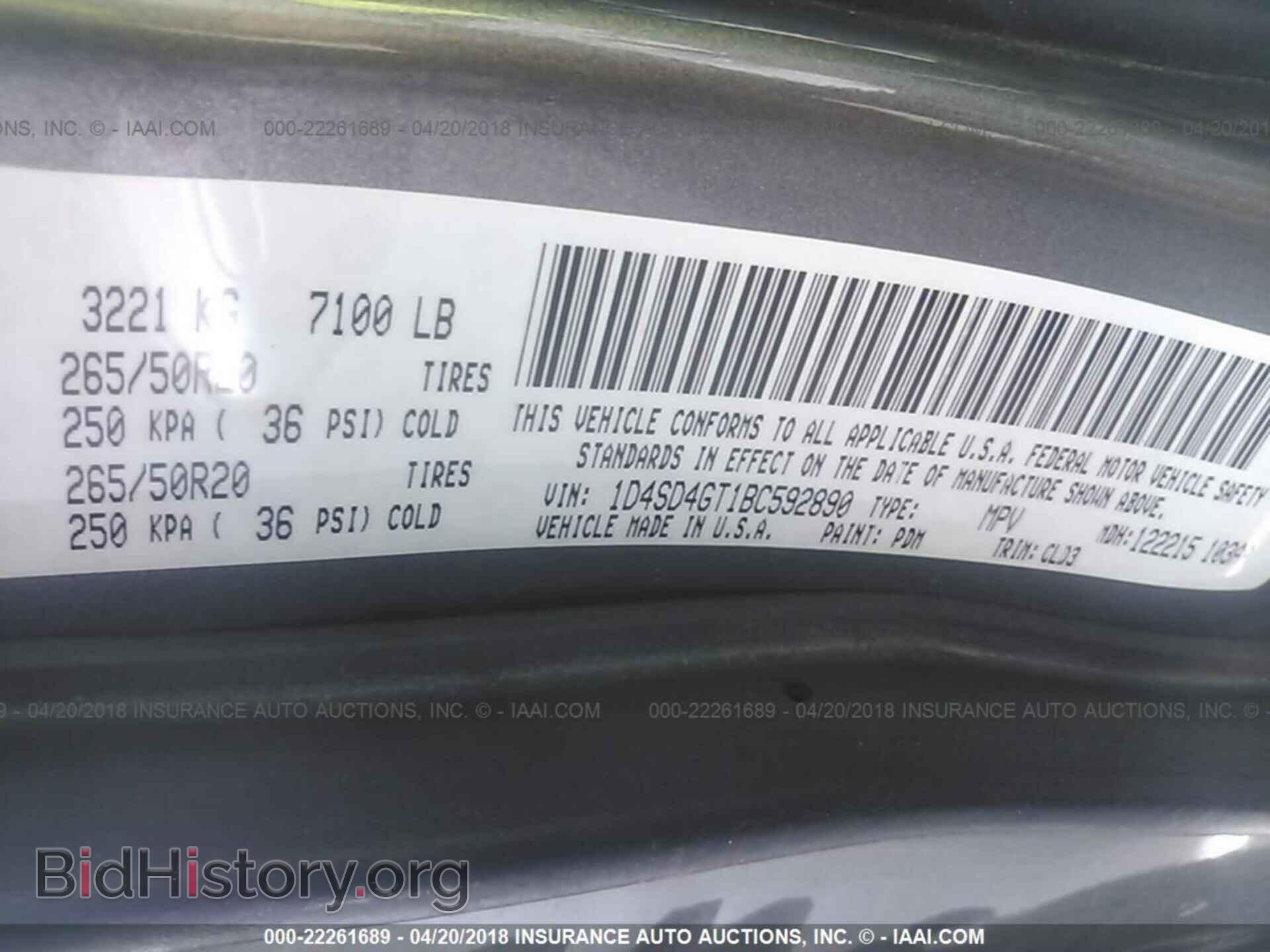 2011 Dodge Durango - VIN: 1D4SD4GT1BC592890 - Photo 9
