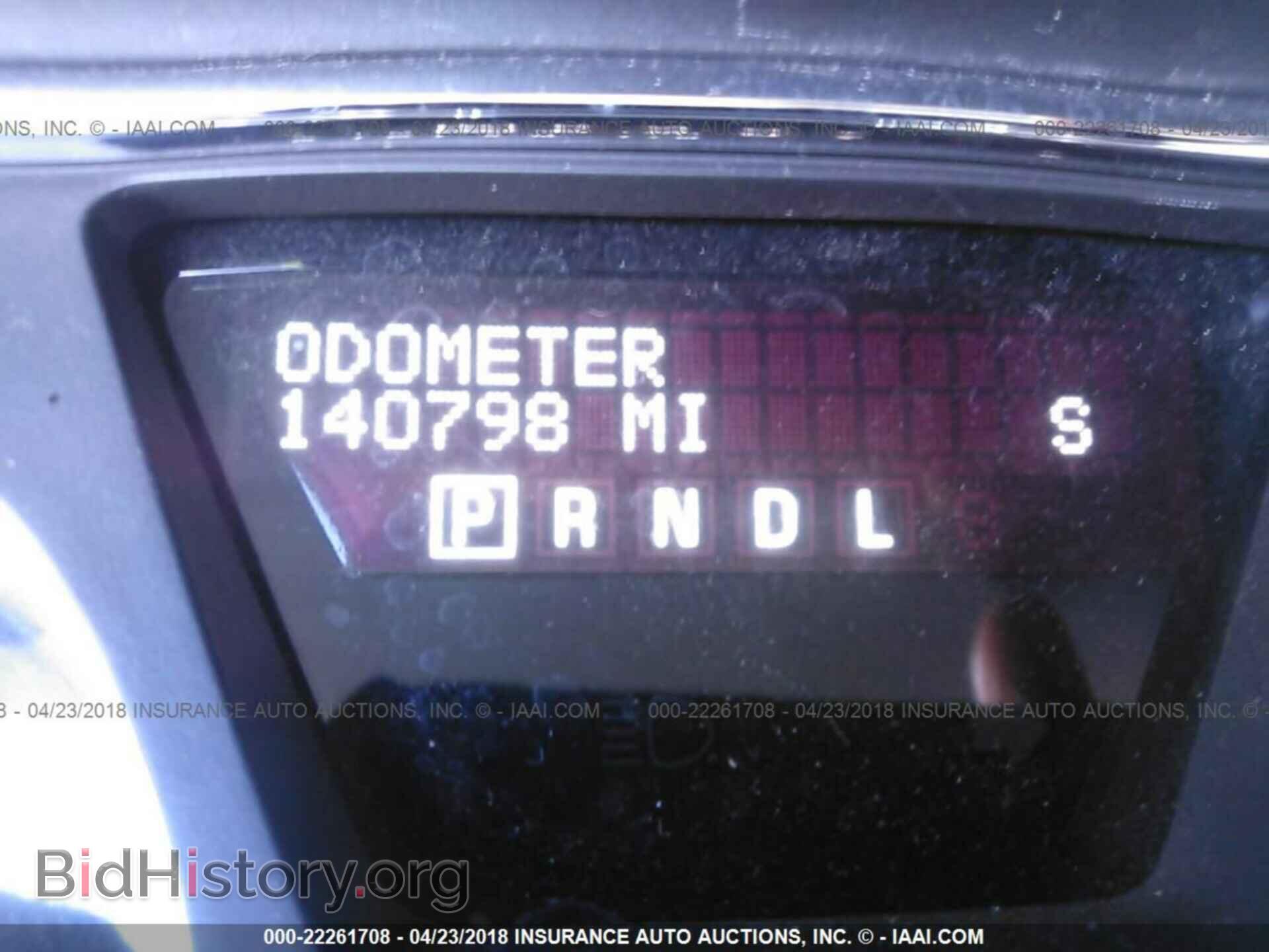 2013 Gmc Acadia - VIN: 1GKKRTKD7DJ192764 - Photo 7