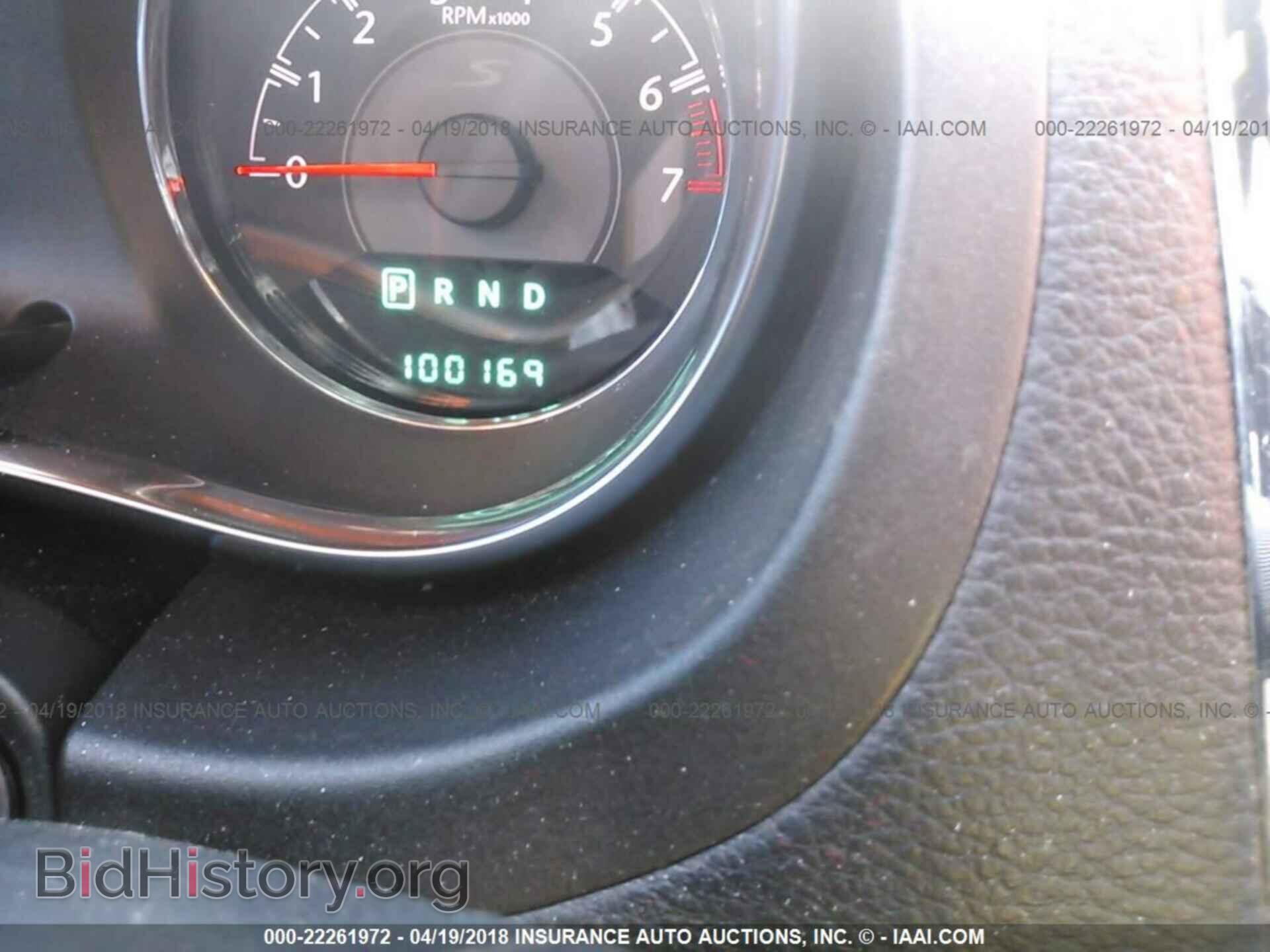 2013 Chrysler 200 - VIN: 1C3CCBBB6DN573500 - Фото 7