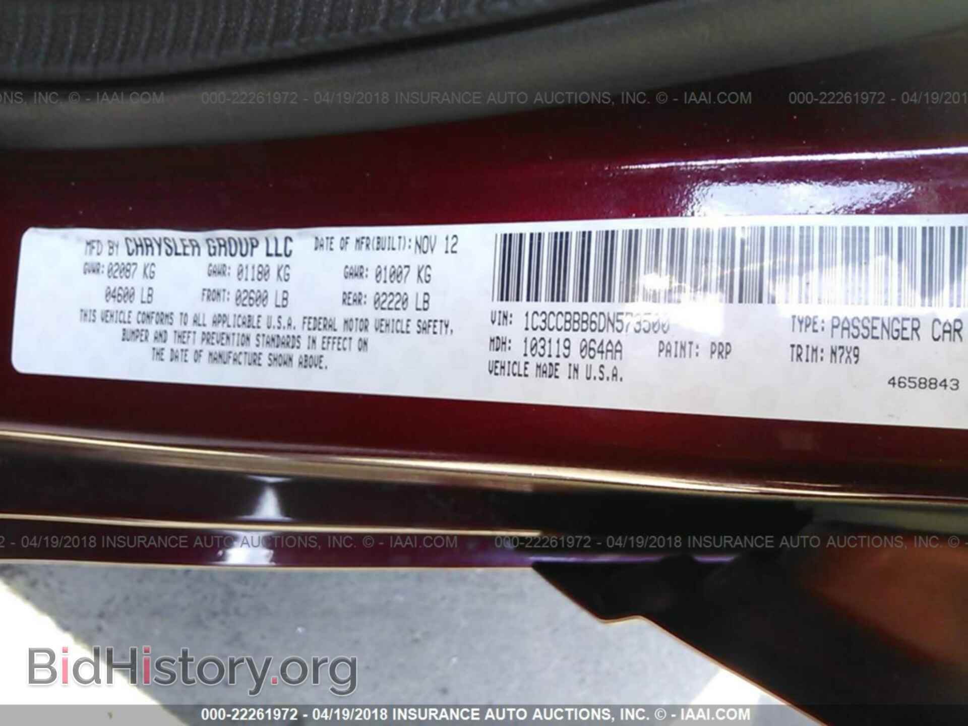2013 Chrysler 200 - VIN: 1C3CCBBB6DN573500 - Фото 9