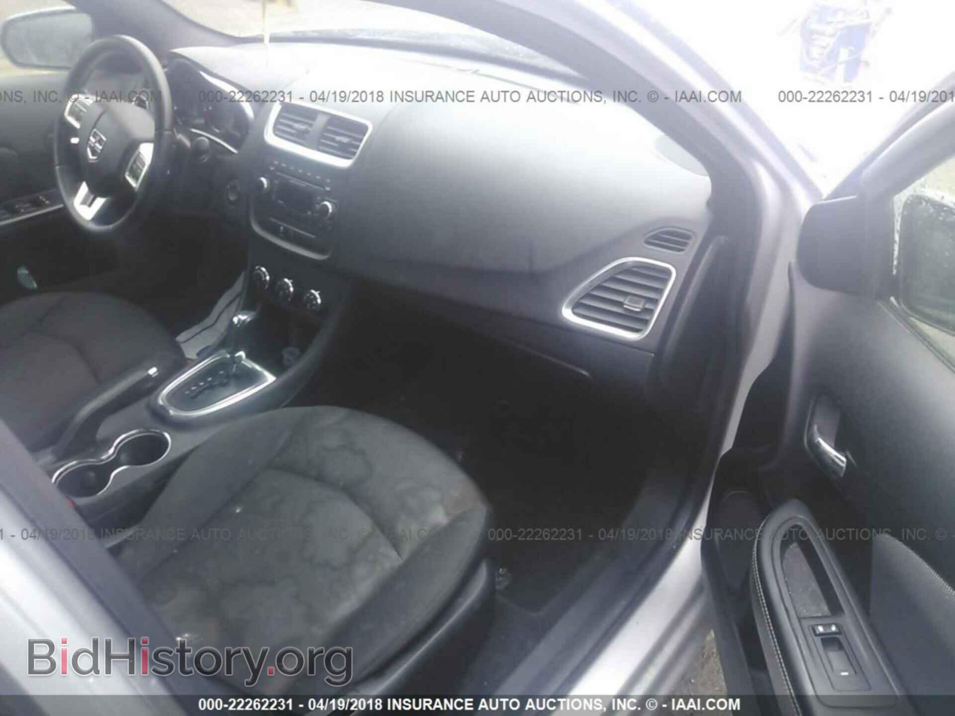 2012 Dodge Avenger - VIN: 1C3CDZCB5CN165976 - Photo 5