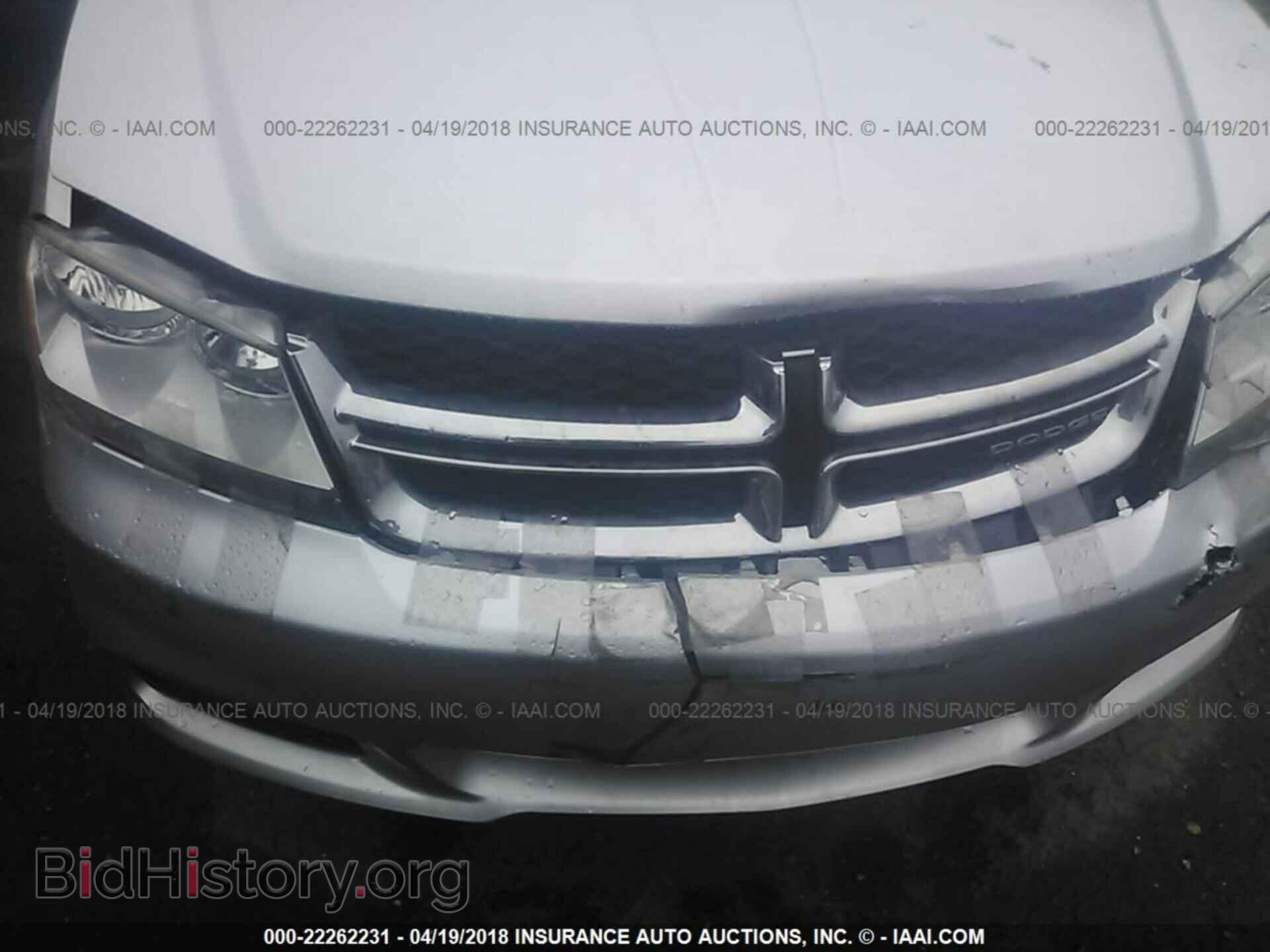 2012 Dodge Avenger - VIN: 1C3CDZCB5CN165976 - Photo 6