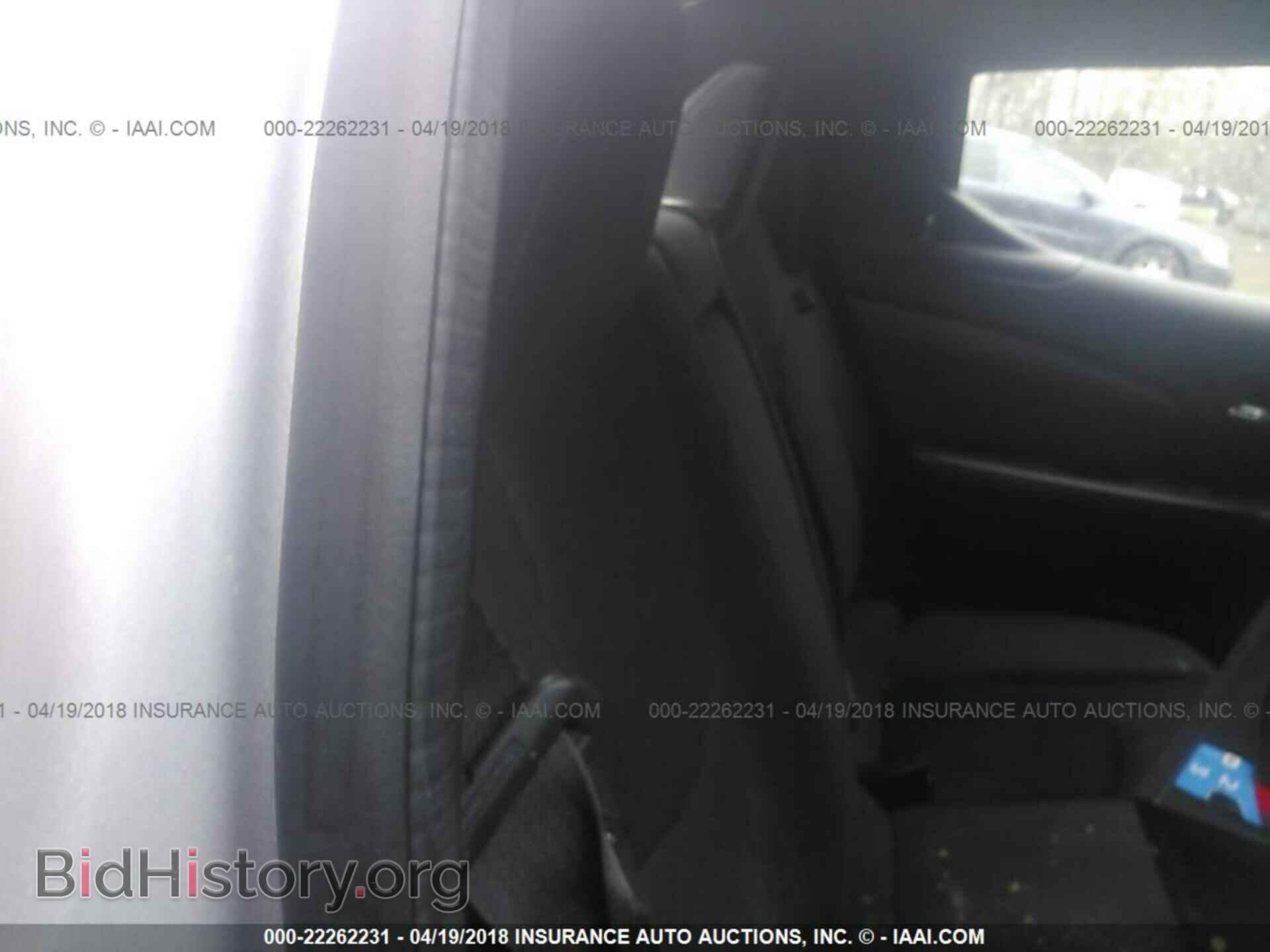2012 Dodge Avenger - VIN: 1C3CDZCB5CN165976 - Photo 8