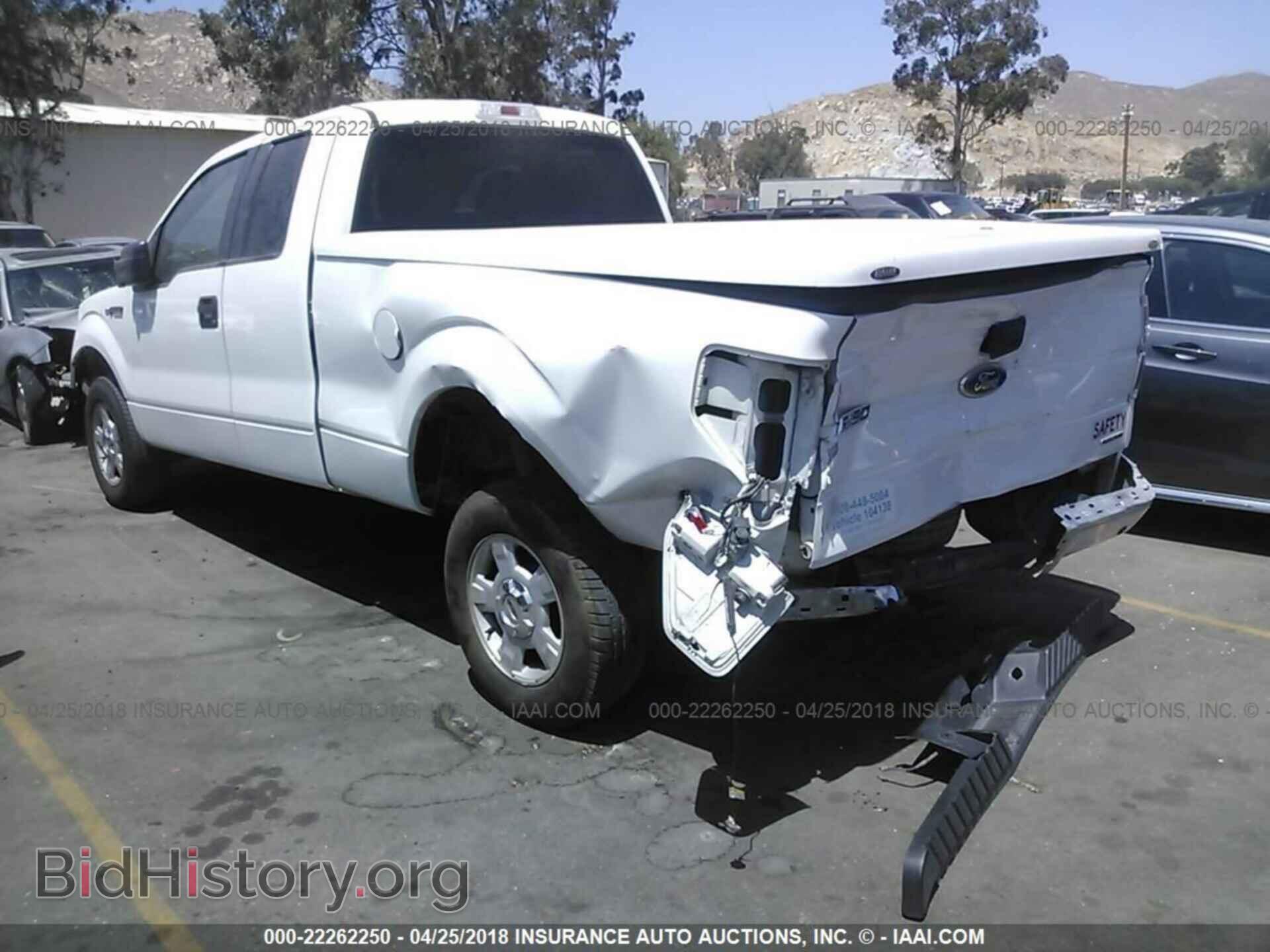 2011 Ford F150 - VIN: 1FTEX1CM9BKE04475 - Photo 3