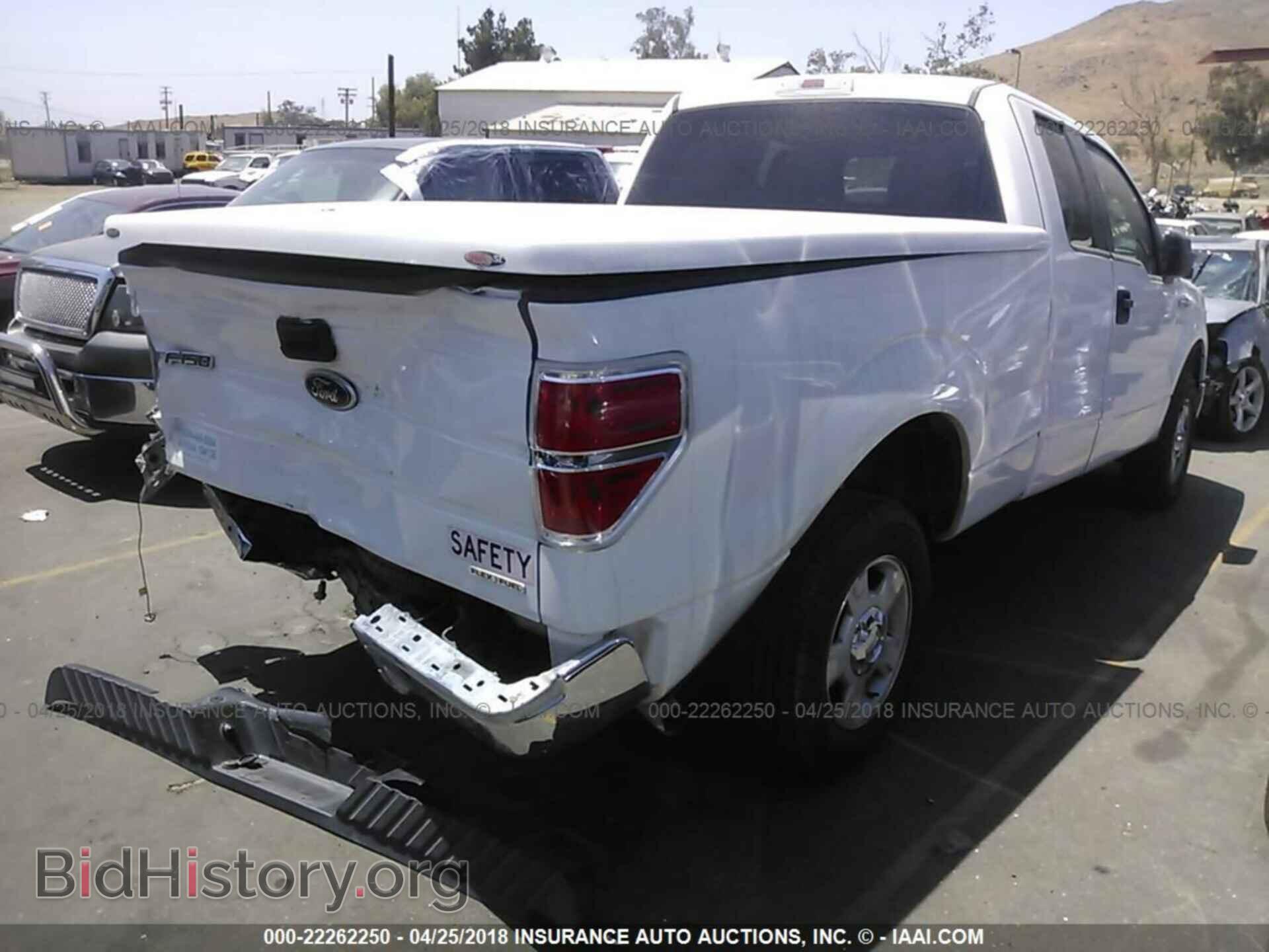 2011 Ford F150 - VIN: 1FTEX1CM9BKE04475 - Photo 4