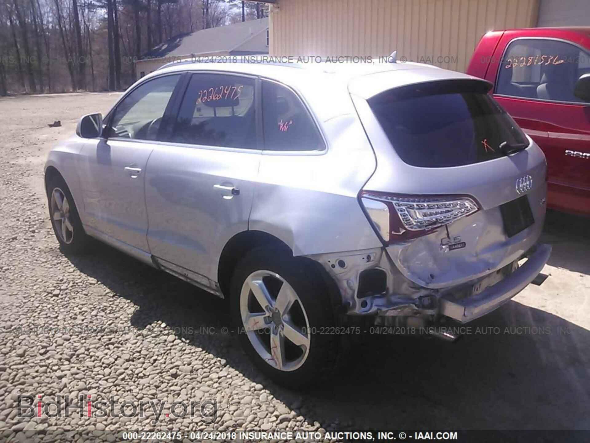 2011 Audi Q5 - VIN: WA1LFAFPXBA091002 - Фото 3