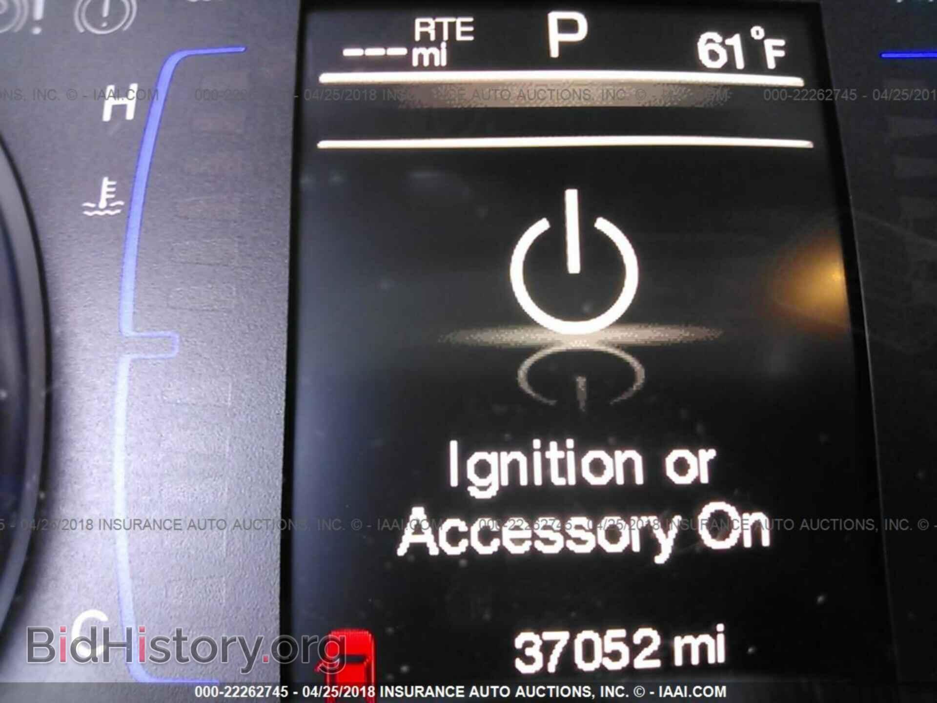2015 Chrysler 200 - VIN: 1C3CCCAB8FN521179 - Photo 7