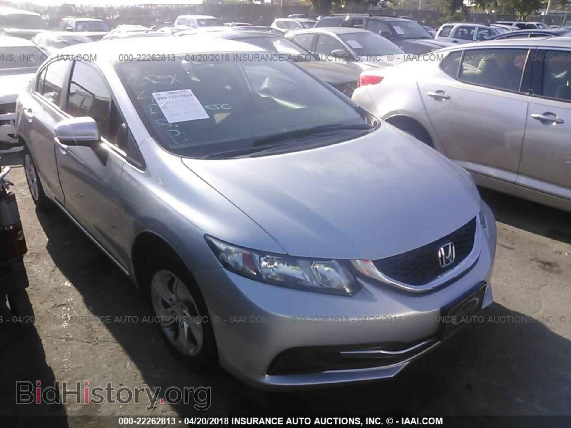 Photo 19XFB2F54EE030670 - Honda Civic 2014