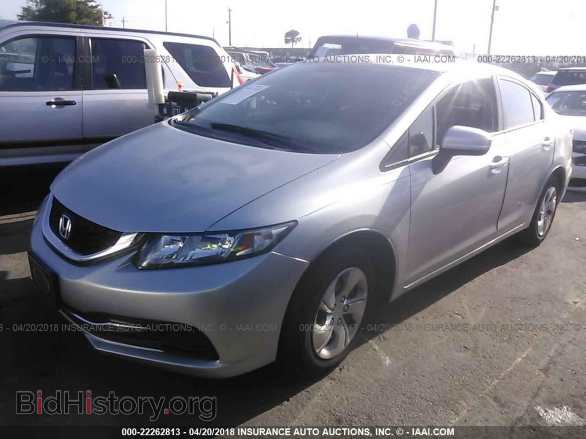 2014 Honda Civic - VIN: 19XFB2F54EE030670 - Photo 2