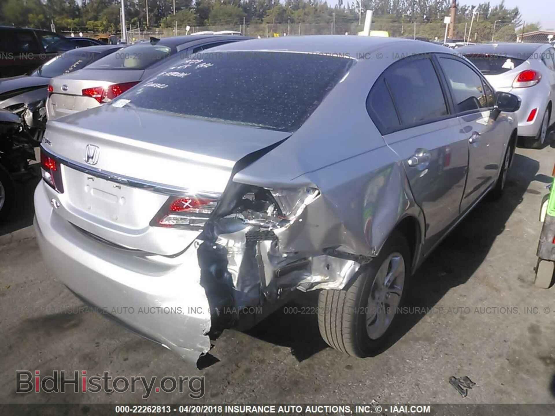 2014 Honda Civic - VIN: 19XFB2F54EE030670 - Photo 4