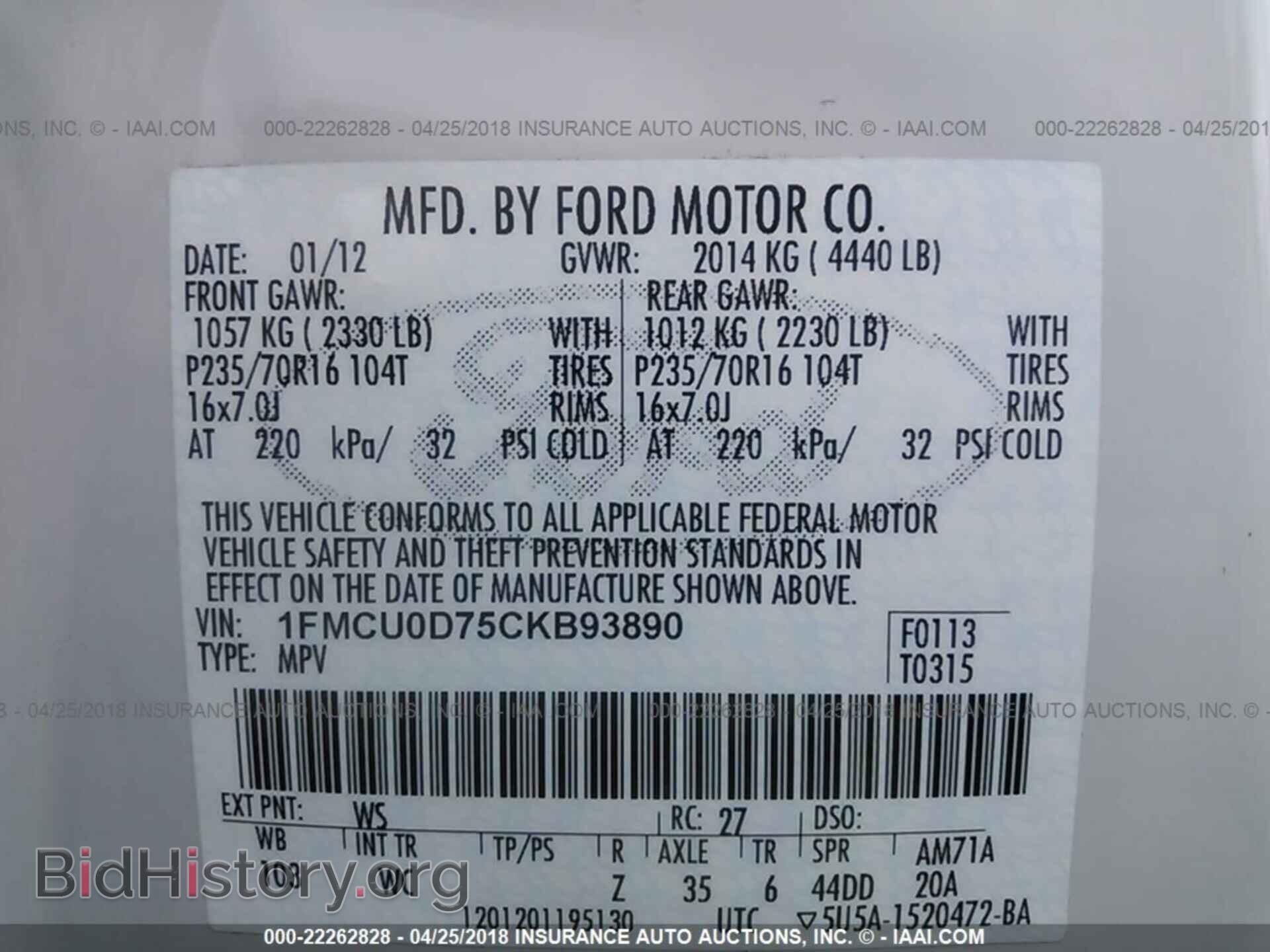 2012 Ford Escape - VIN: 1FMCU0D75CKB93890 - Фото 9