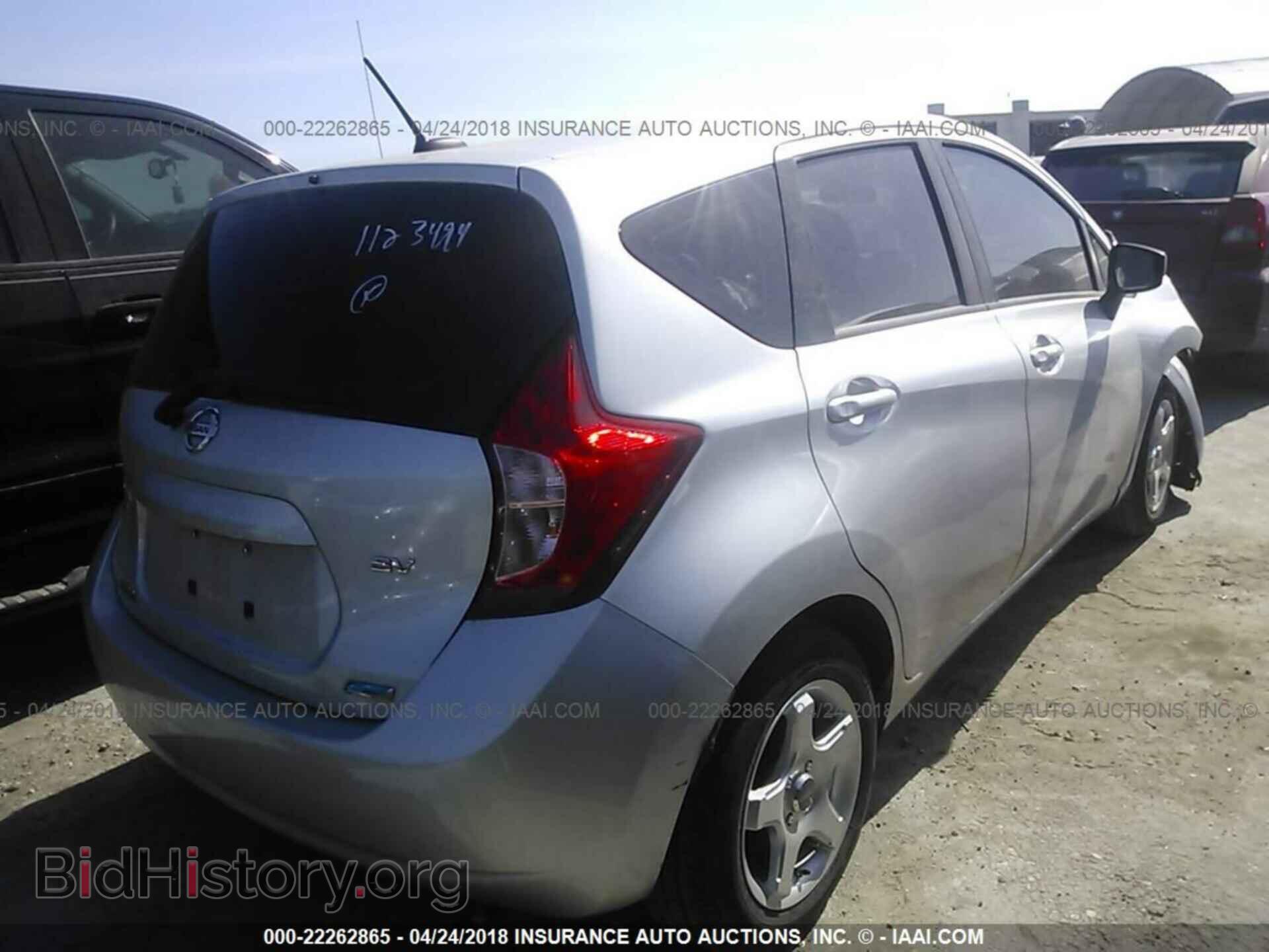 2015 Nissan Versa note - VIN: 3N1CE2CP9FL371658 - Фото 4