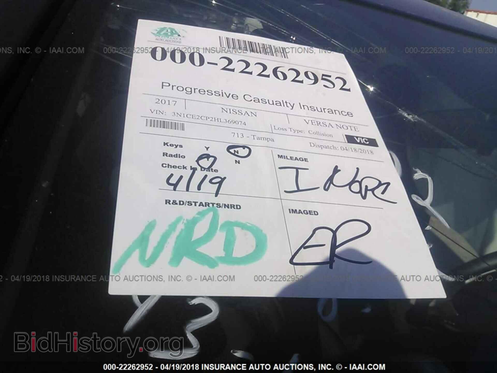 2017 Nissan Versa note - VIN: 3N1CE2CP2HL369074 - Photo 7