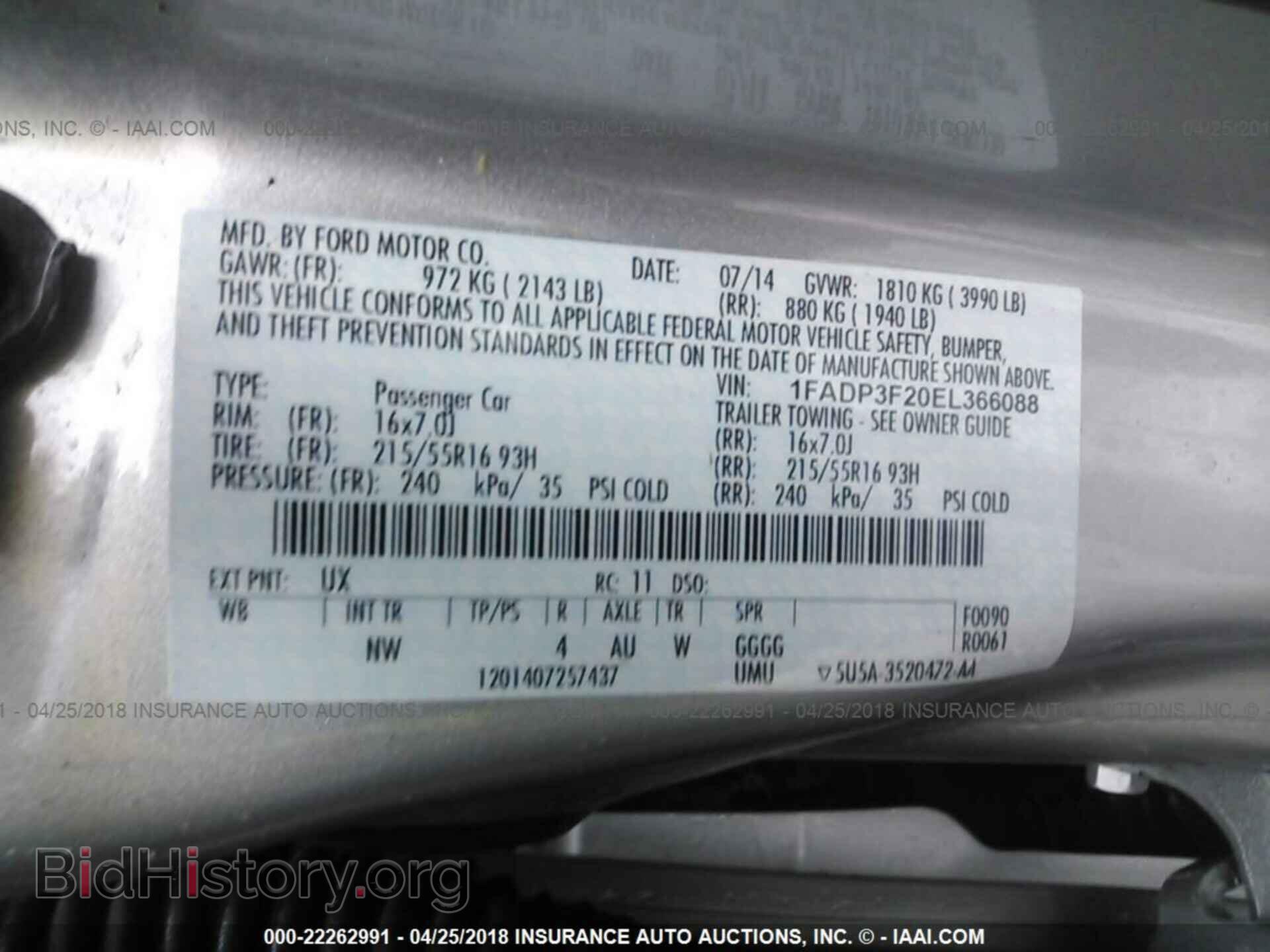 2014 Ford Focus - VIN: 1FADP3F20EL366088 - Photo 9
