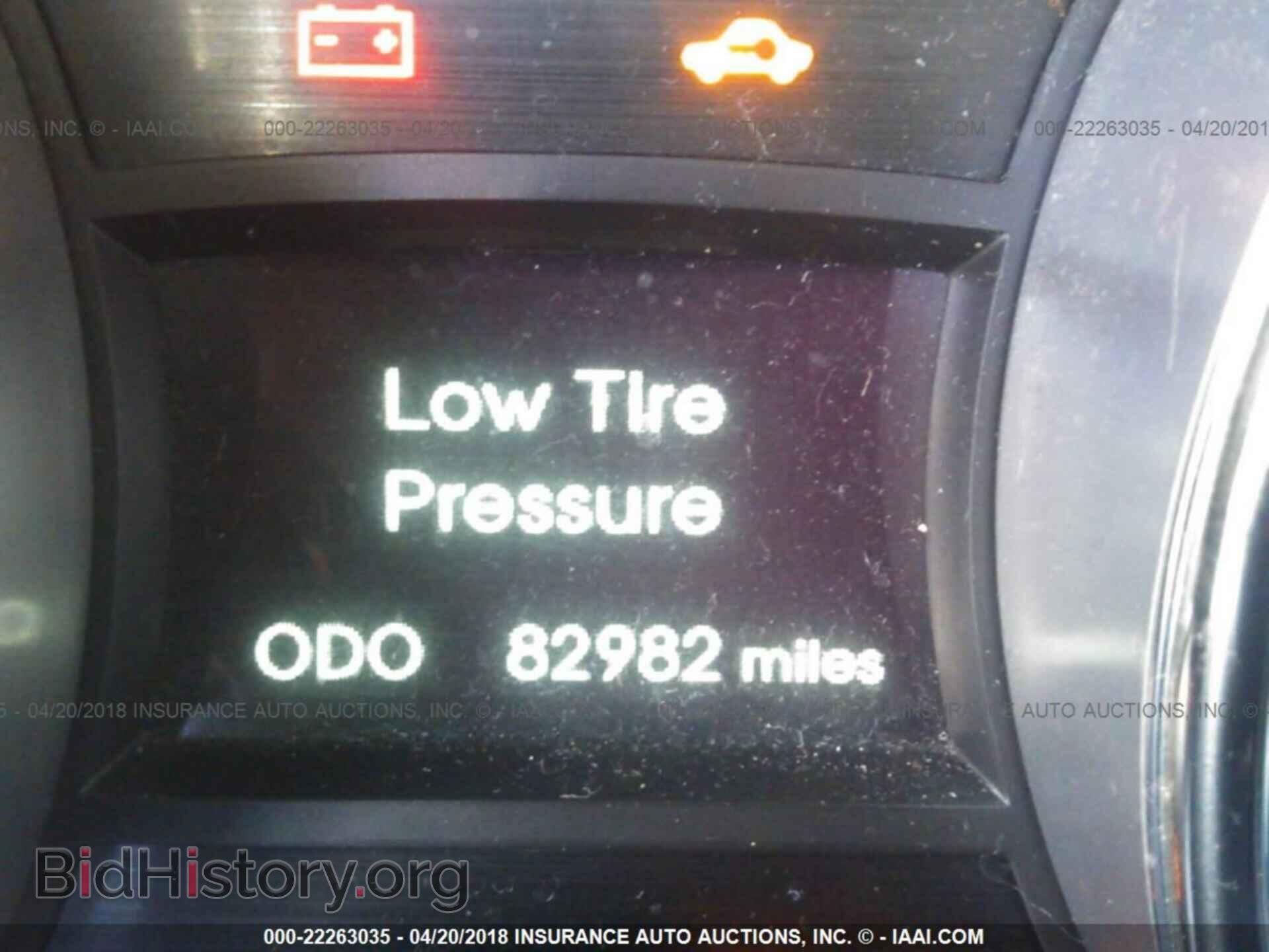 2012 Hyundai Sonata - VIN: 5NPEC4AB5CH478281 - Photo 7