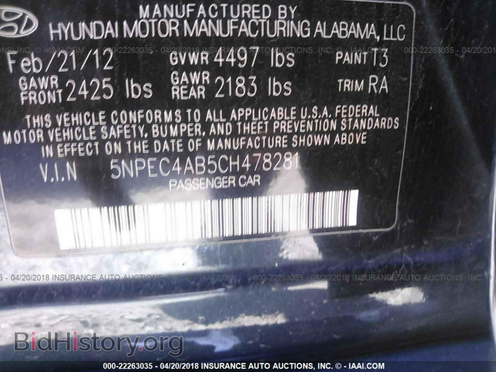 2012 Hyundai Sonata - VIN: 5NPEC4AB5CH478281 - Photo 9