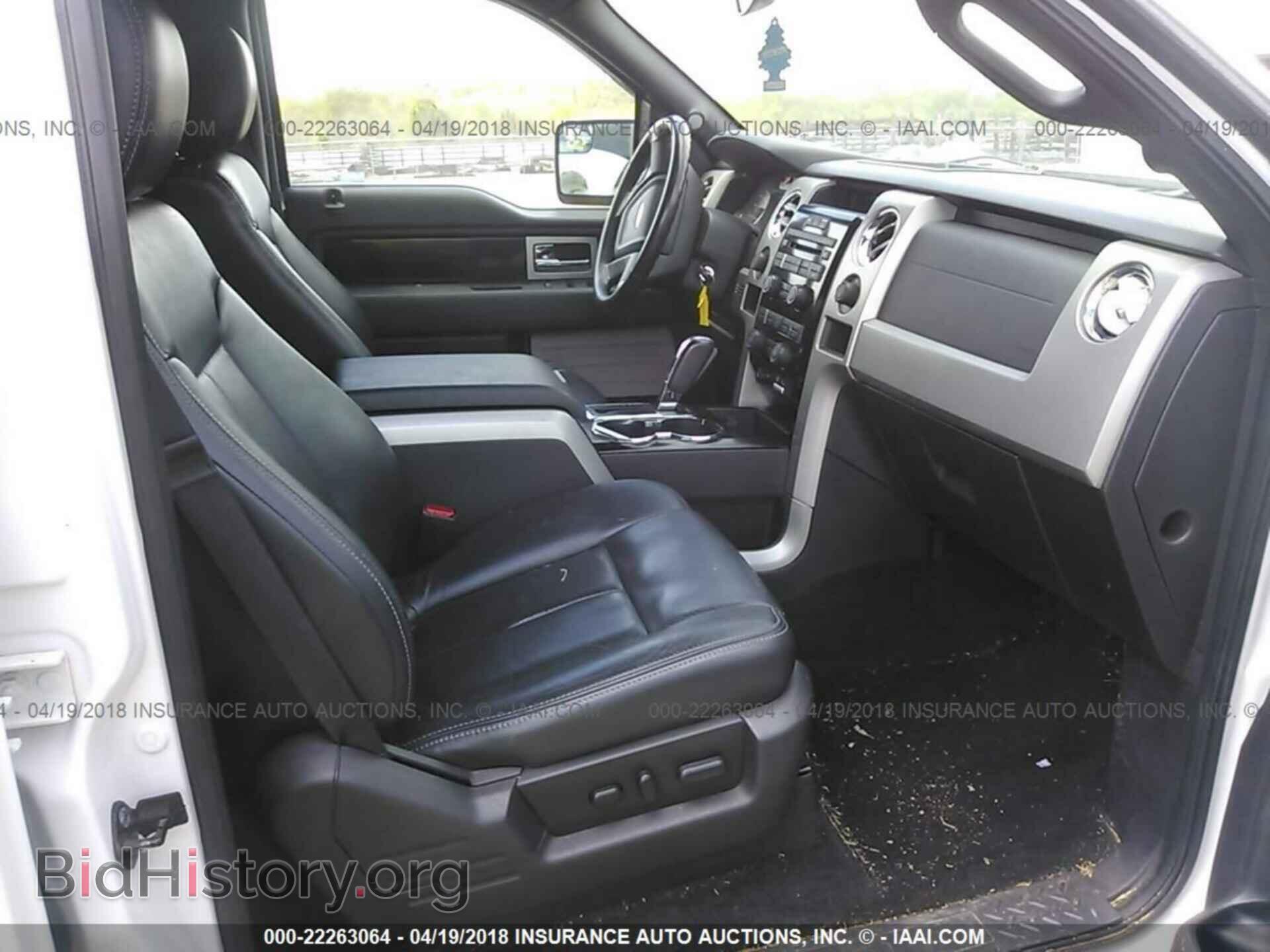 2012 Ford F150 - VIN: 1FTFW1EF0CFC63764 - Фото 5
